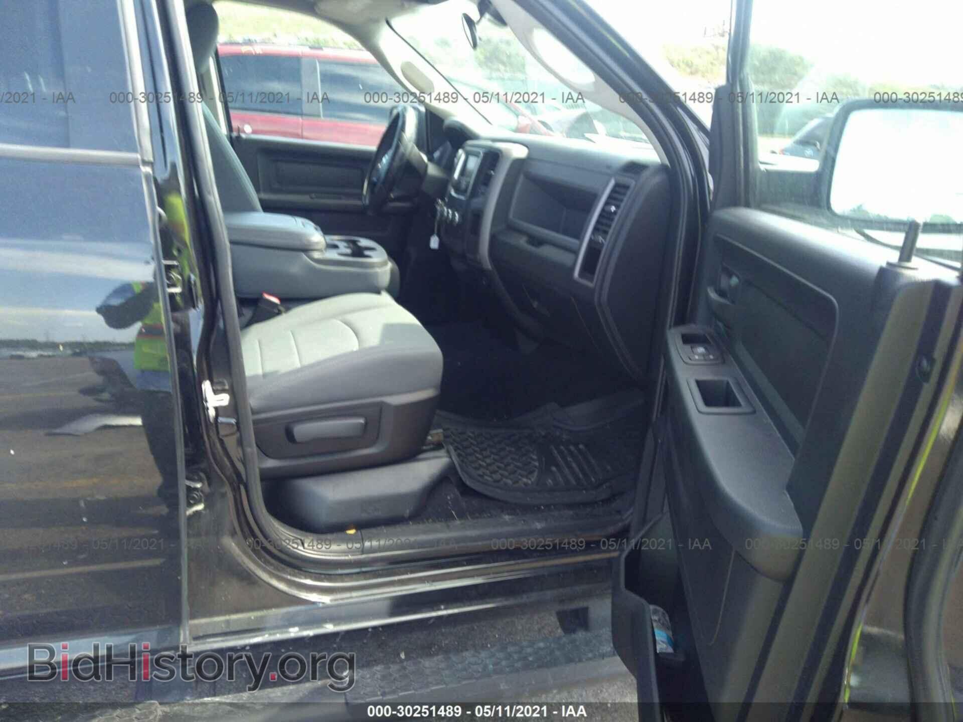 2017 RAM 1500 - VIN: 1C6RR6FT1HS704006 - Photo 5