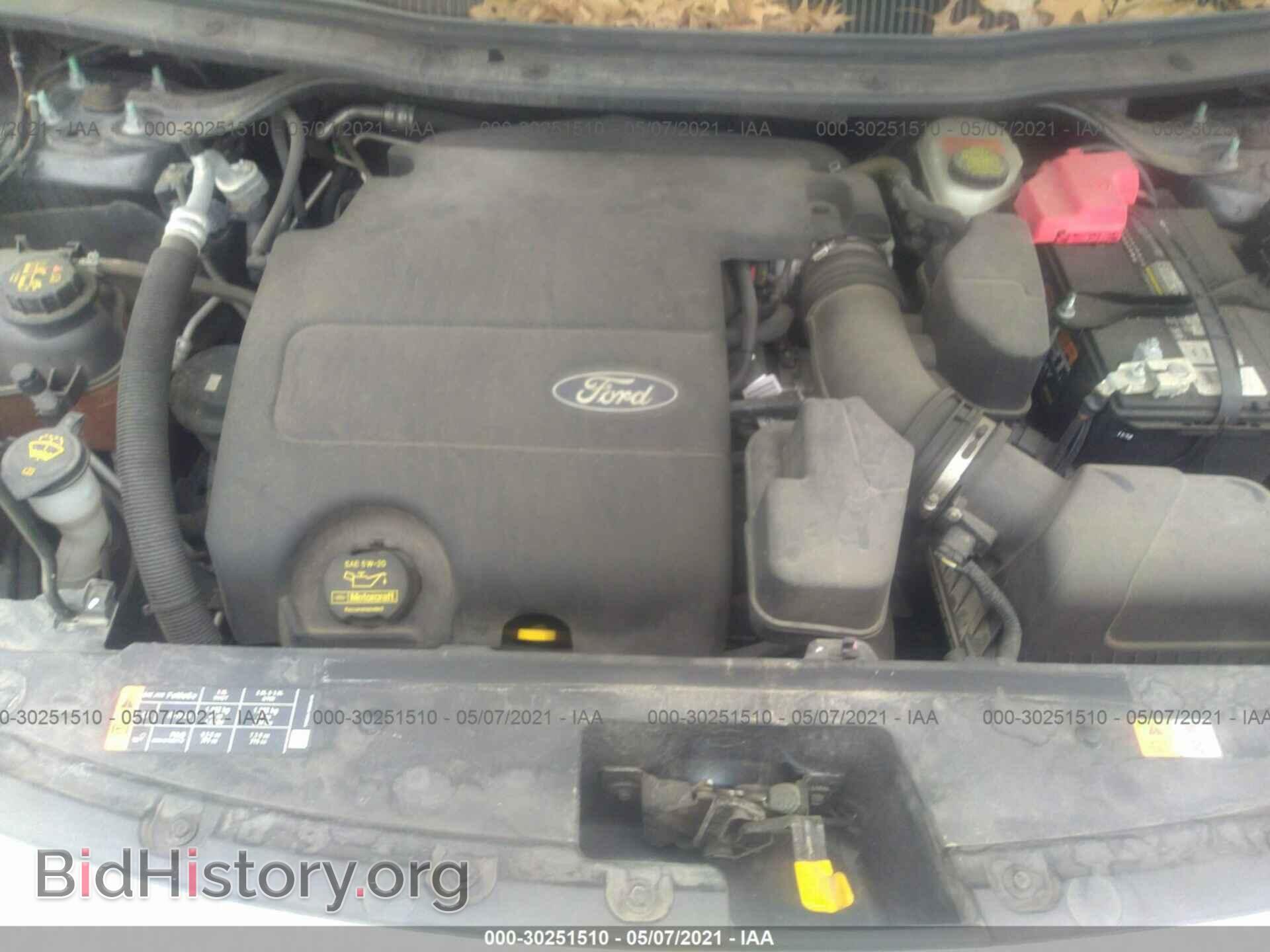 2013 FORD EXPLORER - VIN: 1FM5K8D87DGA05106 - Photo 10