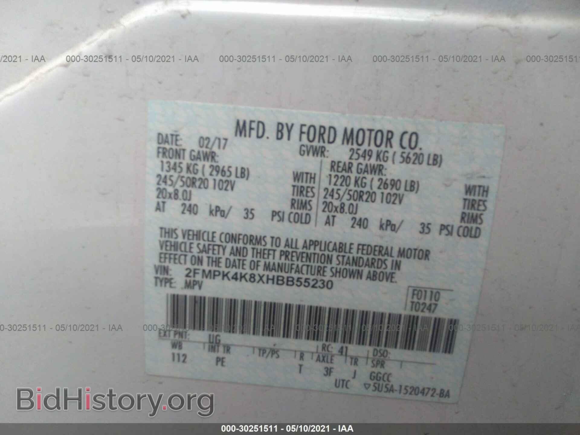 2017 FORD EDGE - VIN: 2FMPK4K8XHBB55230 - Photo 9
