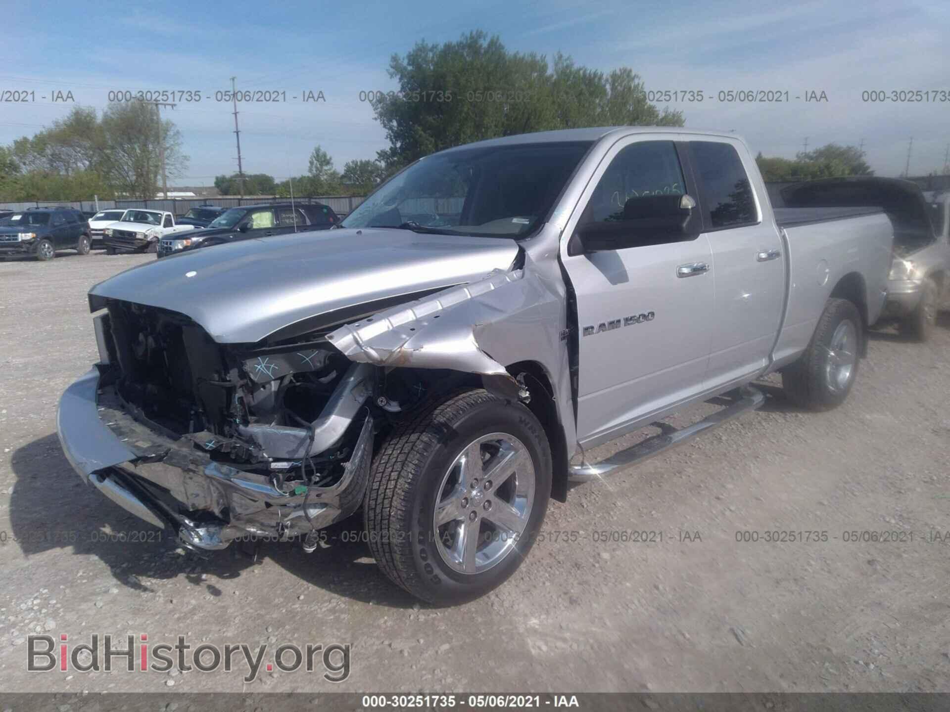 2012 RAM 1500 - VIN: 1C6RD7GTXCS155093 - Фото 2