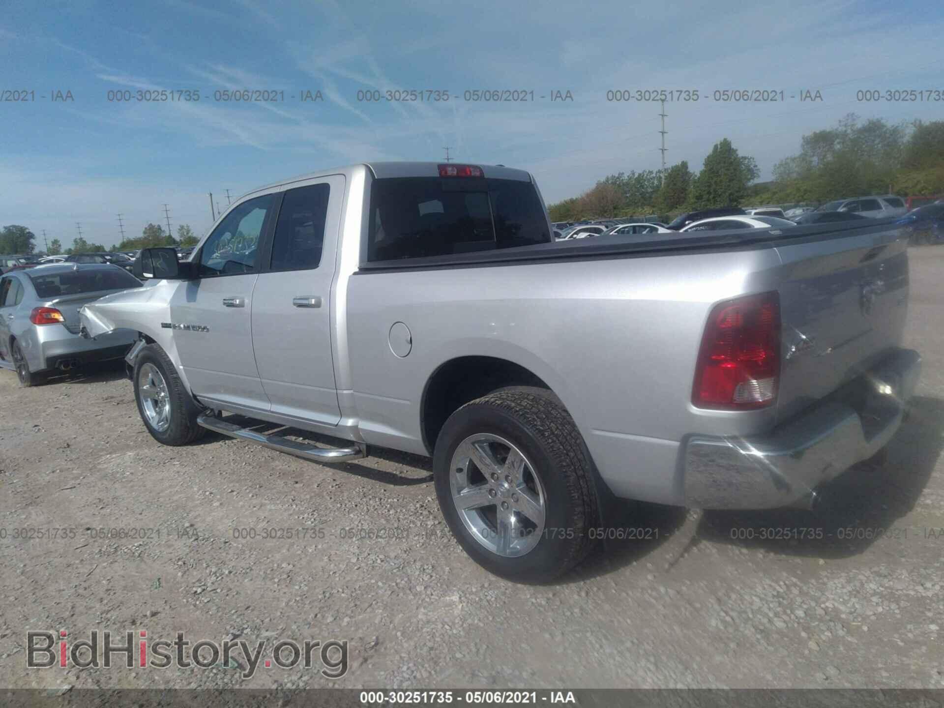 2012 RAM 1500 - VIN: 1C6RD7GTXCS155093 - Фото 3
