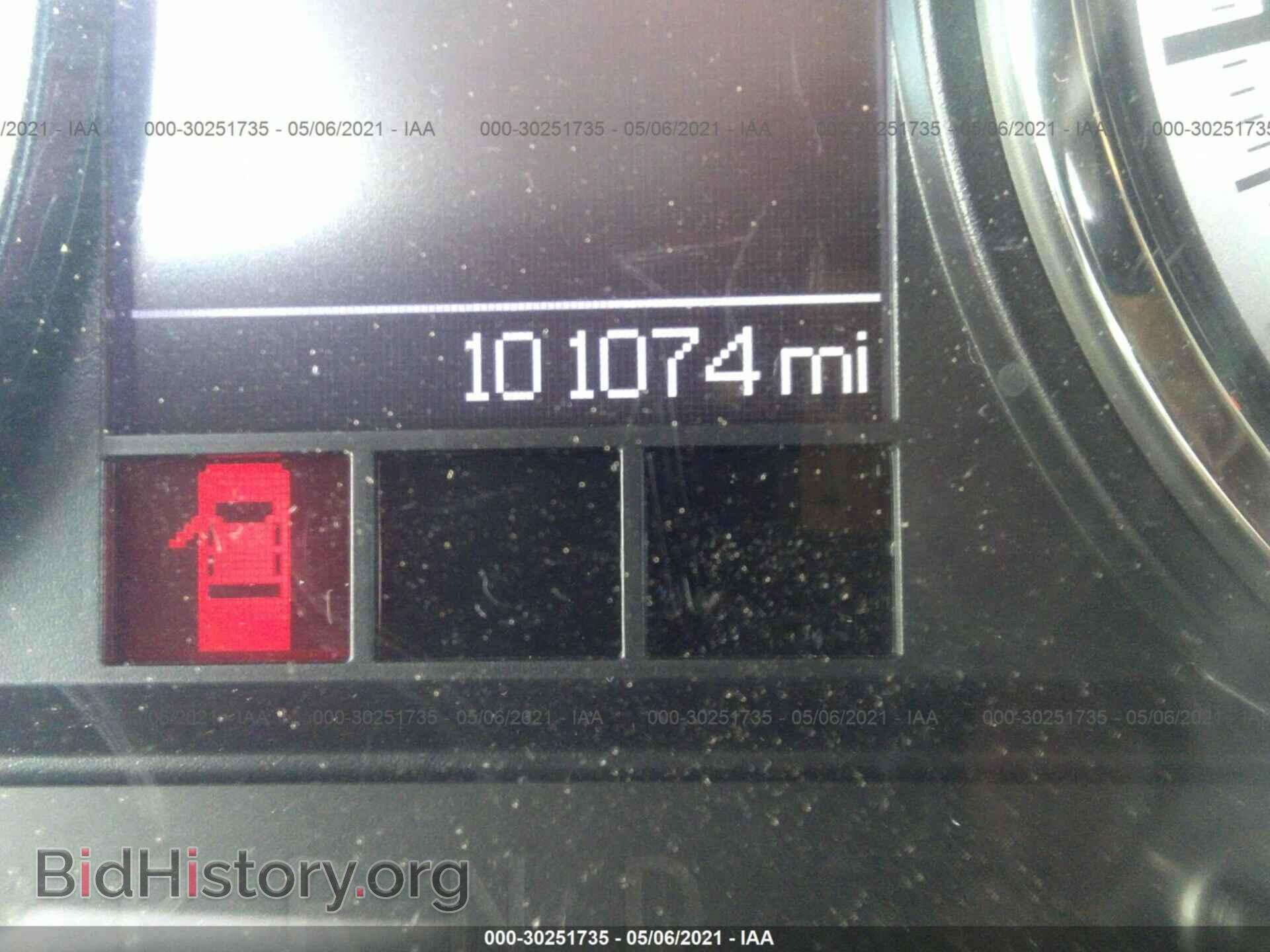 2012 RAM 1500 - VIN: 1C6RD7GTXCS155093 - Фото 7