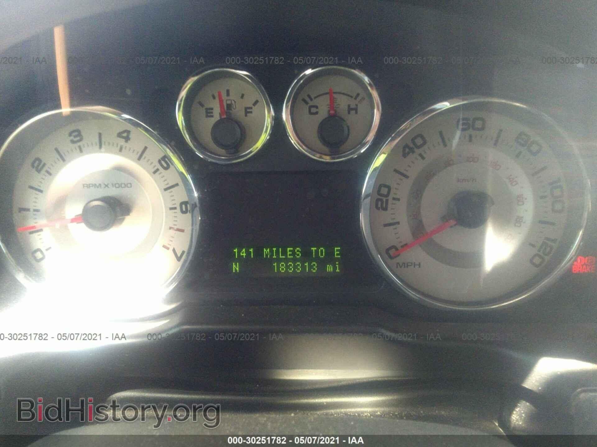 2008 FORD EDGE - VIN: 2FMDK48C98BB42306 - Photo 7