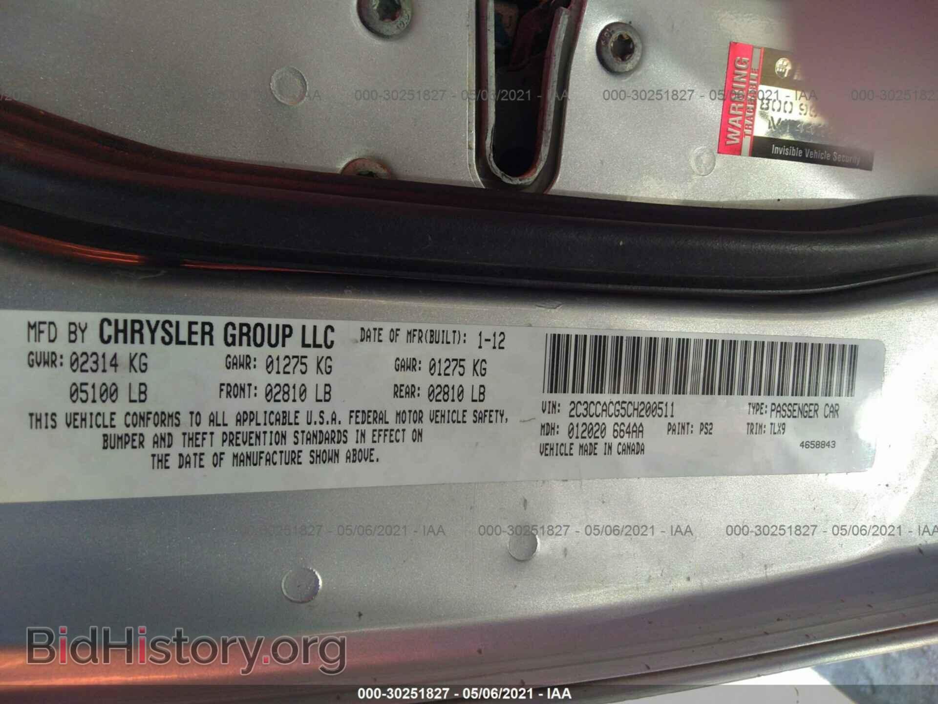 2012 CHRYSLER 300 - VIN: 2C3CCACG5CH200511 - Photo 9