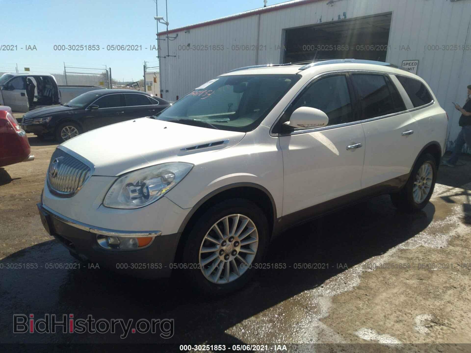 2009 BUICK ENCLAVE - VIN: 5GAEV23D49J153765 - Фото 2