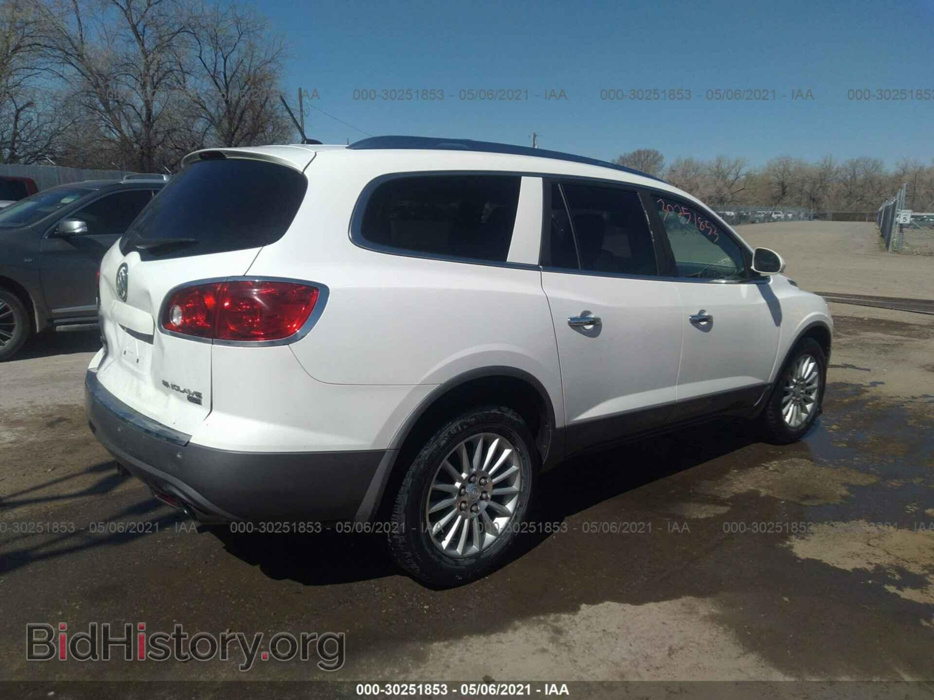 2009 BUICK ENCLAVE - VIN: 5GAEV23D49J153765 - Фото 4