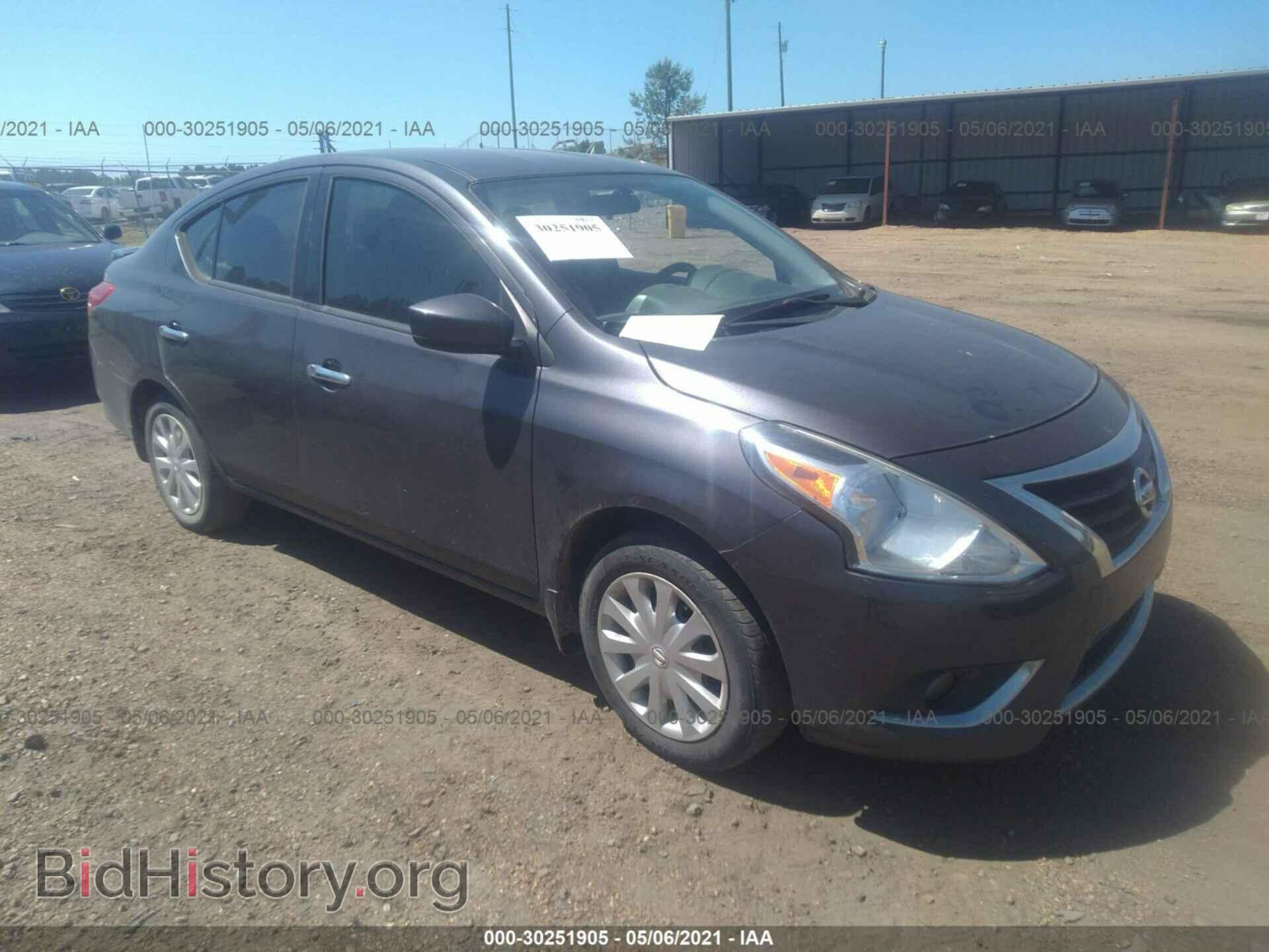 Photo 3N1CN7AP7FL896394 - NISSAN VERSA 2015
