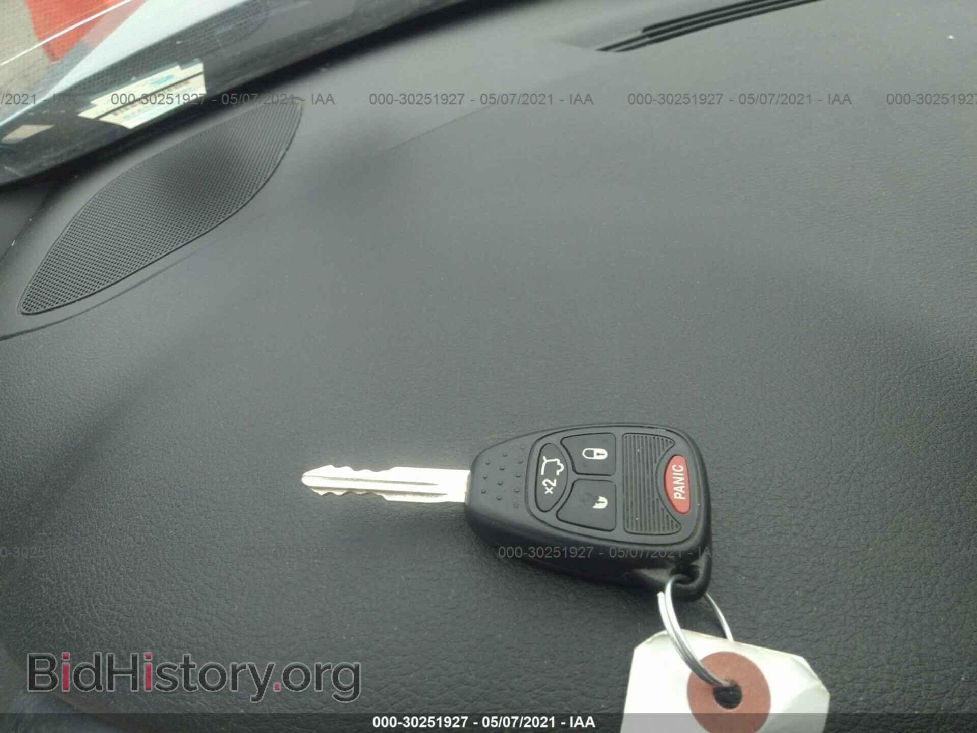 2013 CHRYSLER 200 - VIN: 1C3CCBBB1DN612493 - Фото 11
