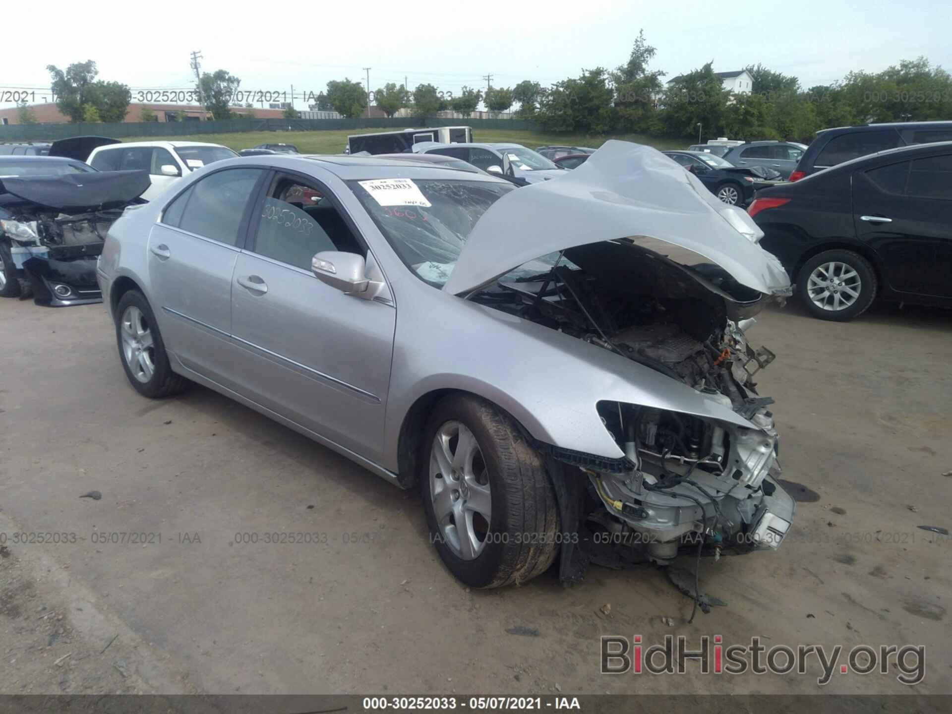 Photo JH4KB16536C006893 - ACURA RL 2006