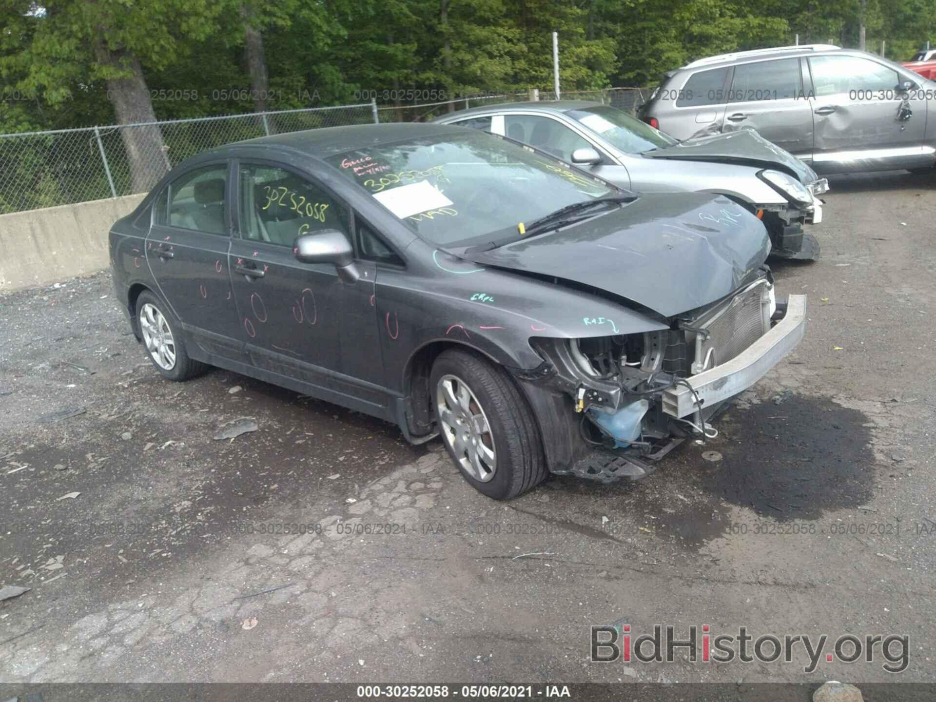 Photo 1HGFA16509L022979 - HONDA CIVIC SDN 2009