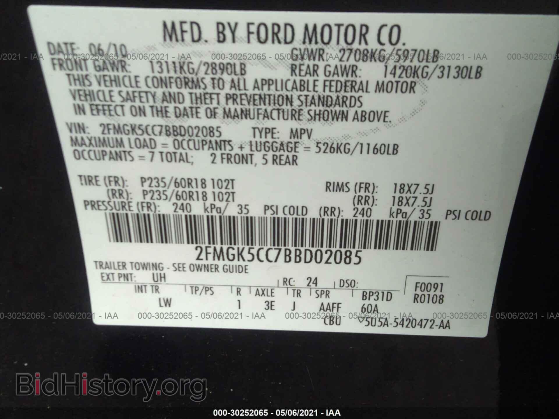 2011 FORD FLEX - VIN: 2FMGK5CC7BBD02085 - Фото 9