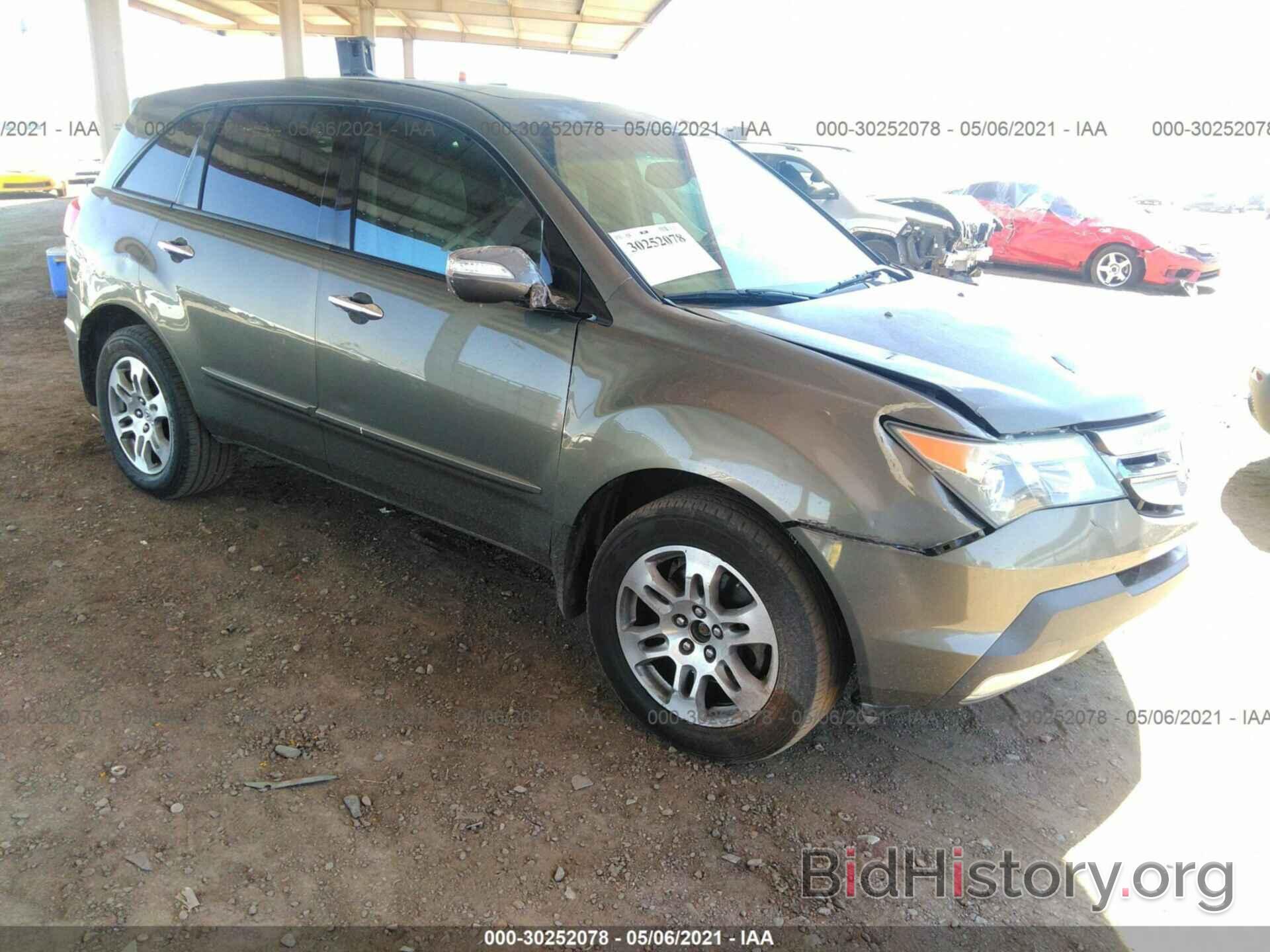 Photo 2HNYD28467H547929 - ACURA MDX 2007