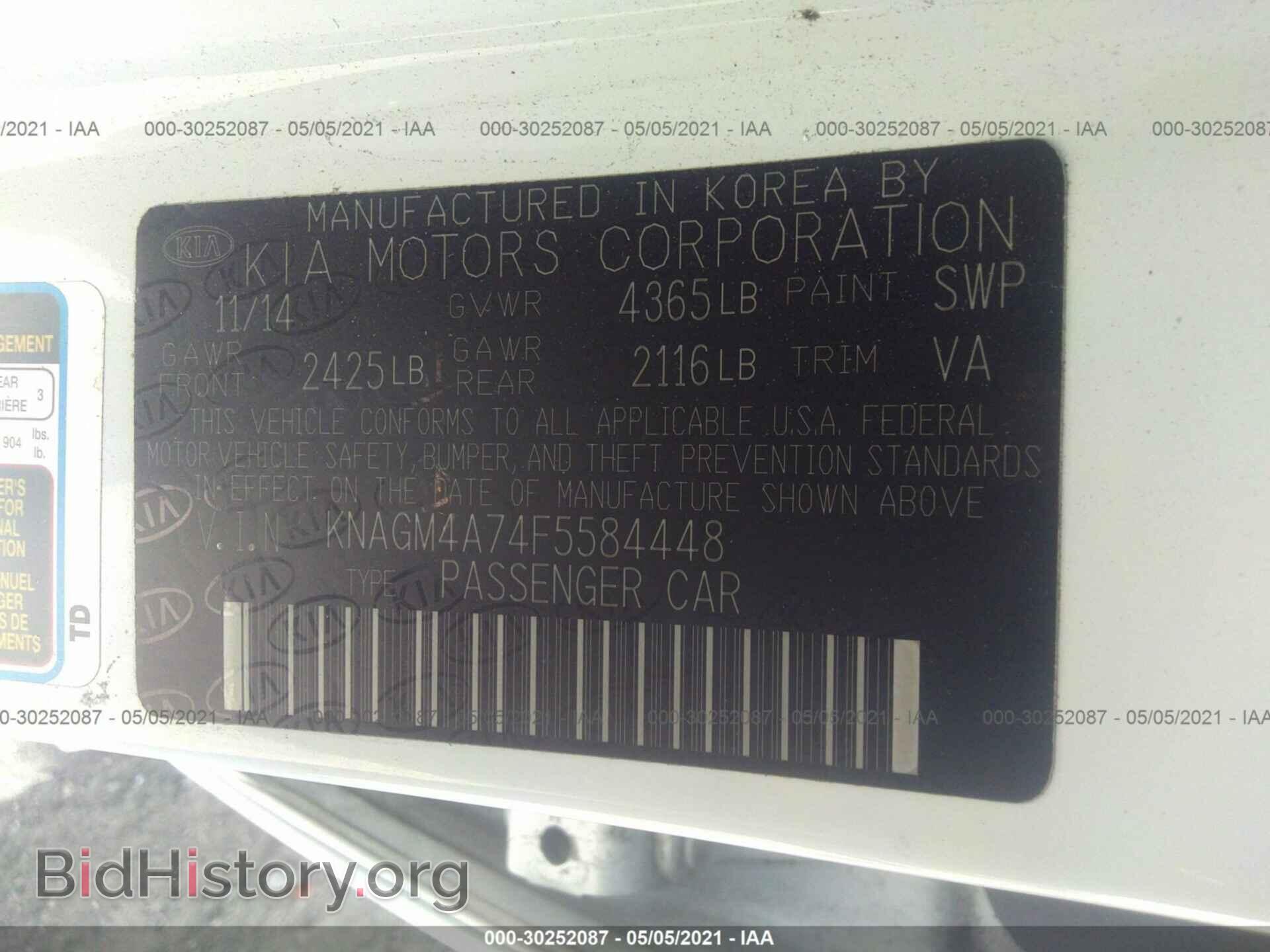 2015 KIA OPTIMA - VIN: KNAGM4A74F5584448 - Photo 9