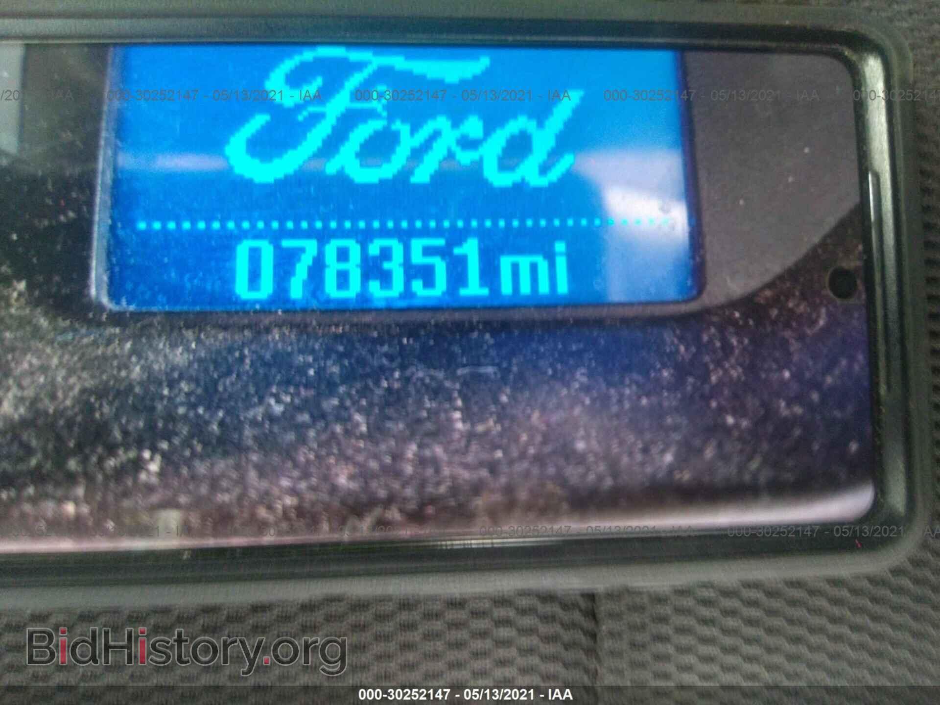 2014 FORD FOCUS - VIN: 1FADP3E25EL372518 - Photo 7