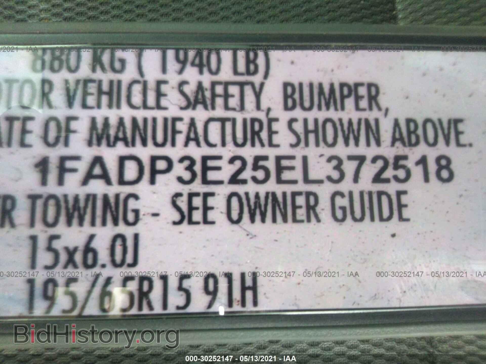 2014 FORD FOCUS - VIN: 1FADP3E25EL372518 - Photo 9