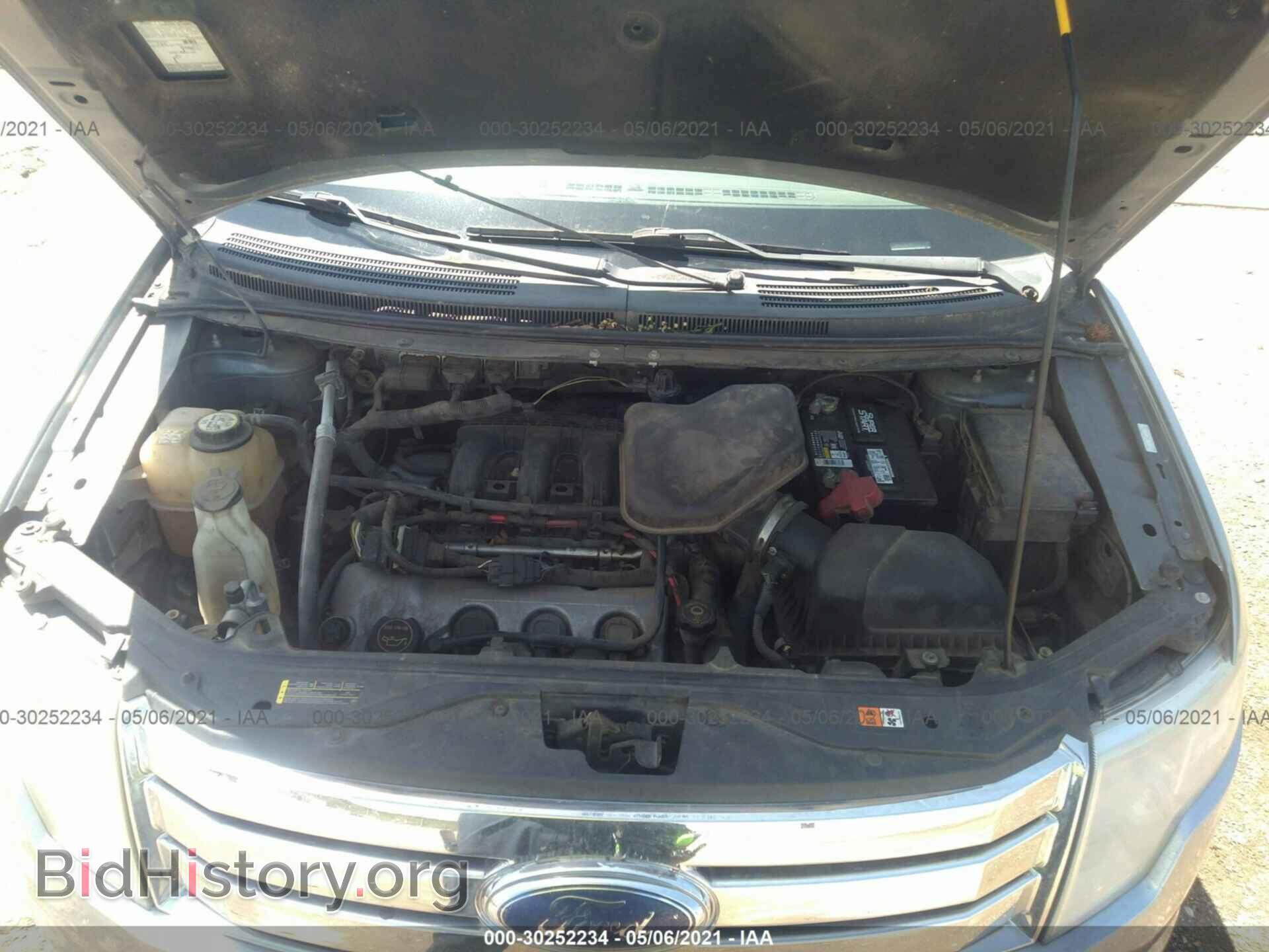 2007 FORD EDGE - VIN: 2FMDK48C67BB02859 - Photo 10