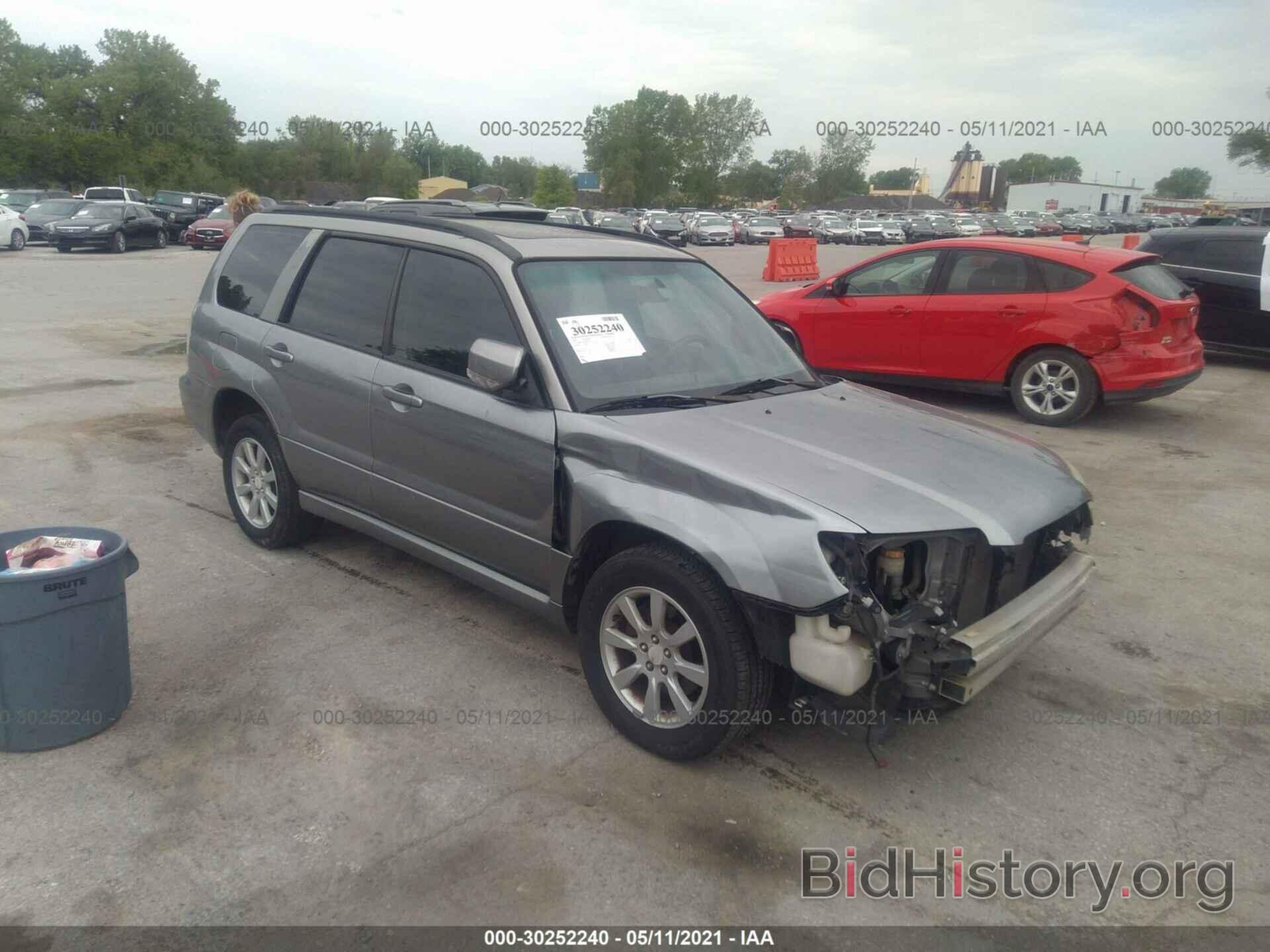 Photo JF1SG65667H721252 - SUBARU FORESTER 2007