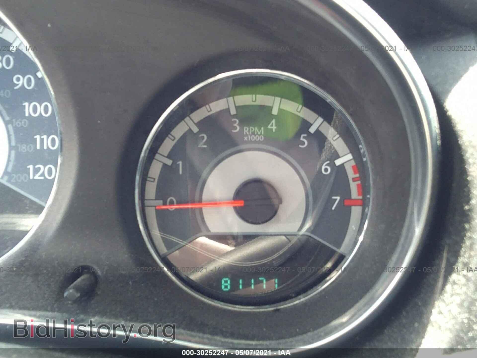 2013 CHRYSLER 200 - VIN: 1C3CCBCG2DN506712 - Photo 7