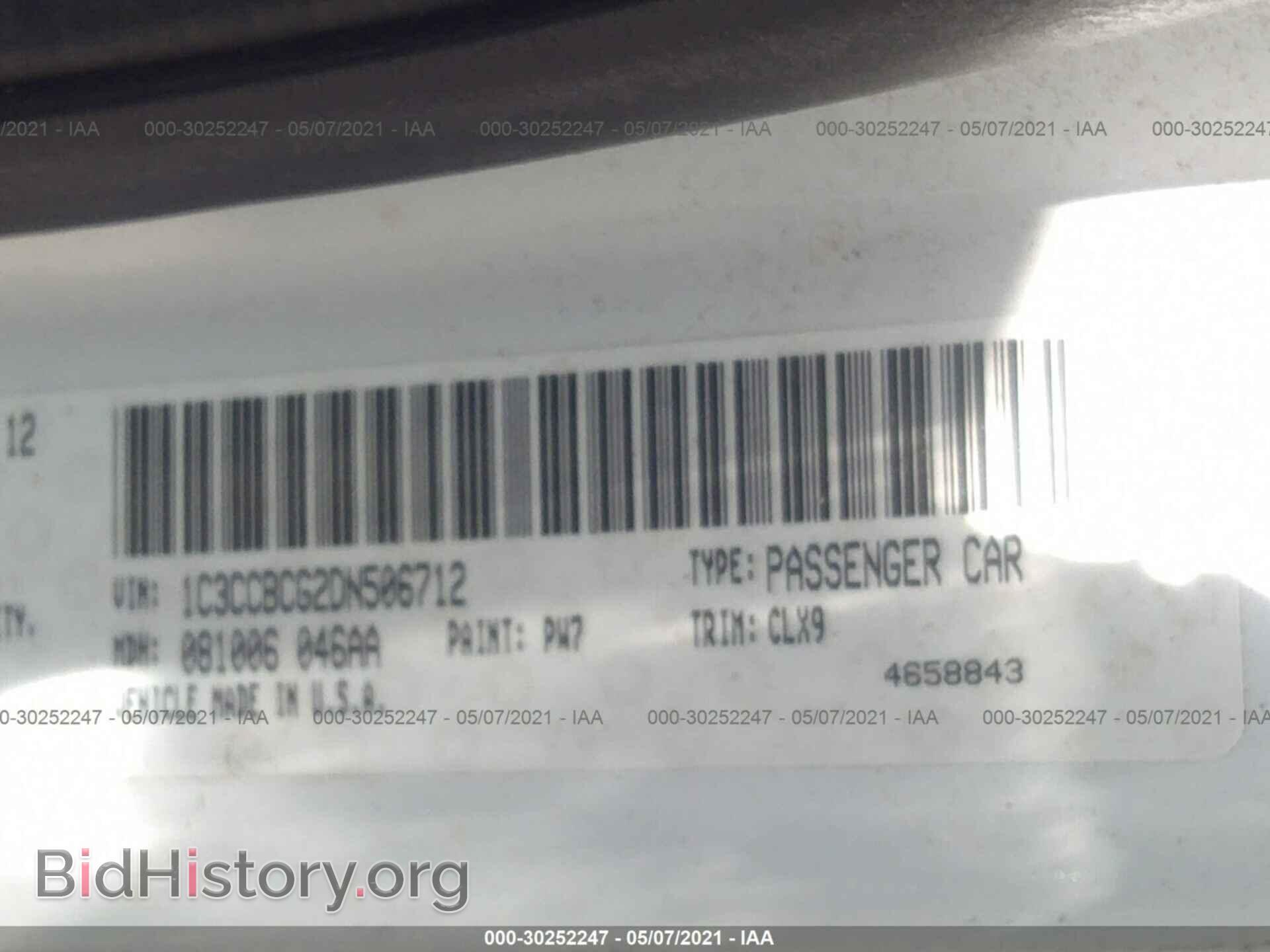2013 CHRYSLER 200 - VIN: 1C3CCBCG2DN506712 - Photo 9