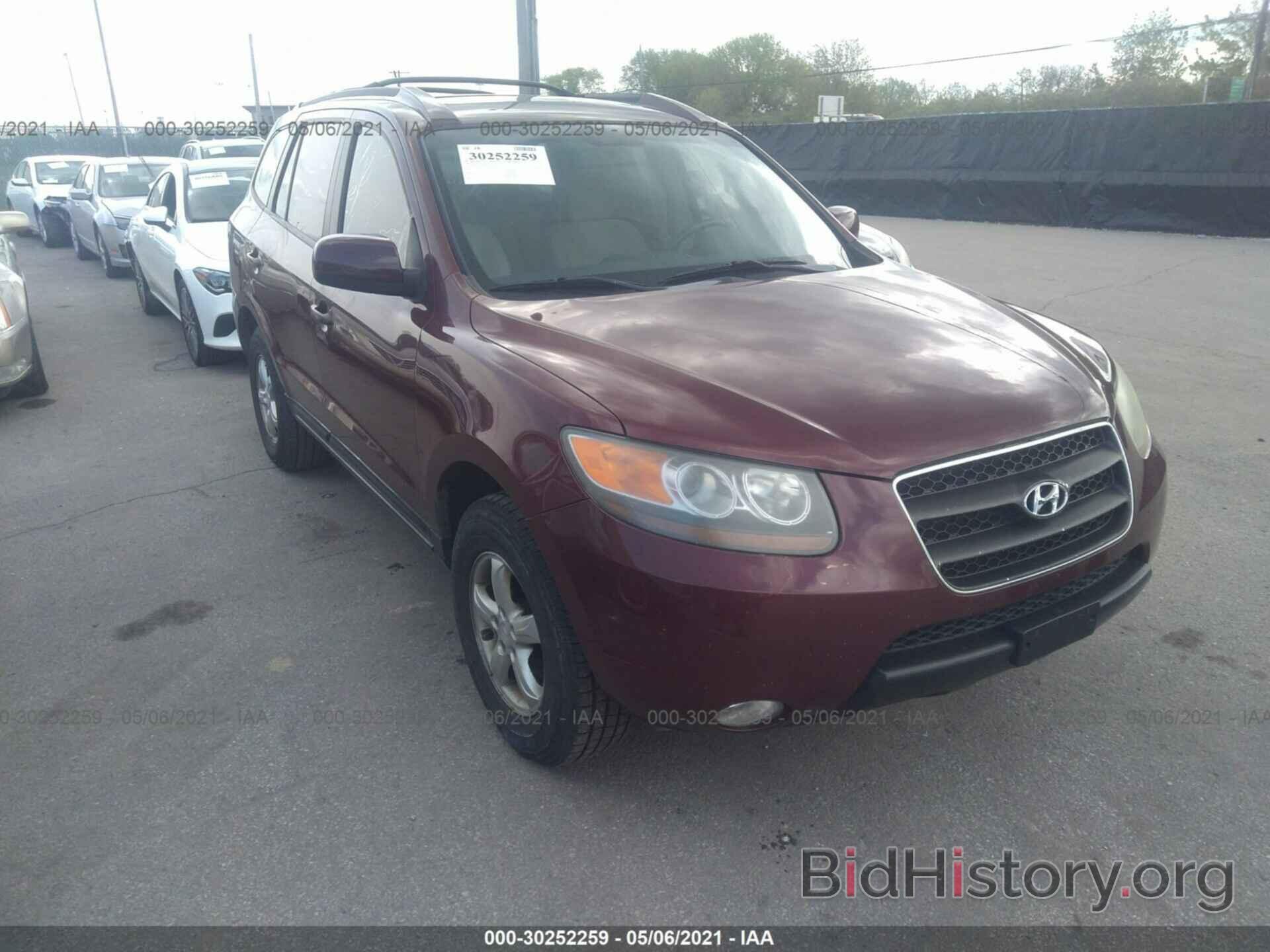 Photo 5NMSG13D87H098553 - HYUNDAI SANTA FE 2007