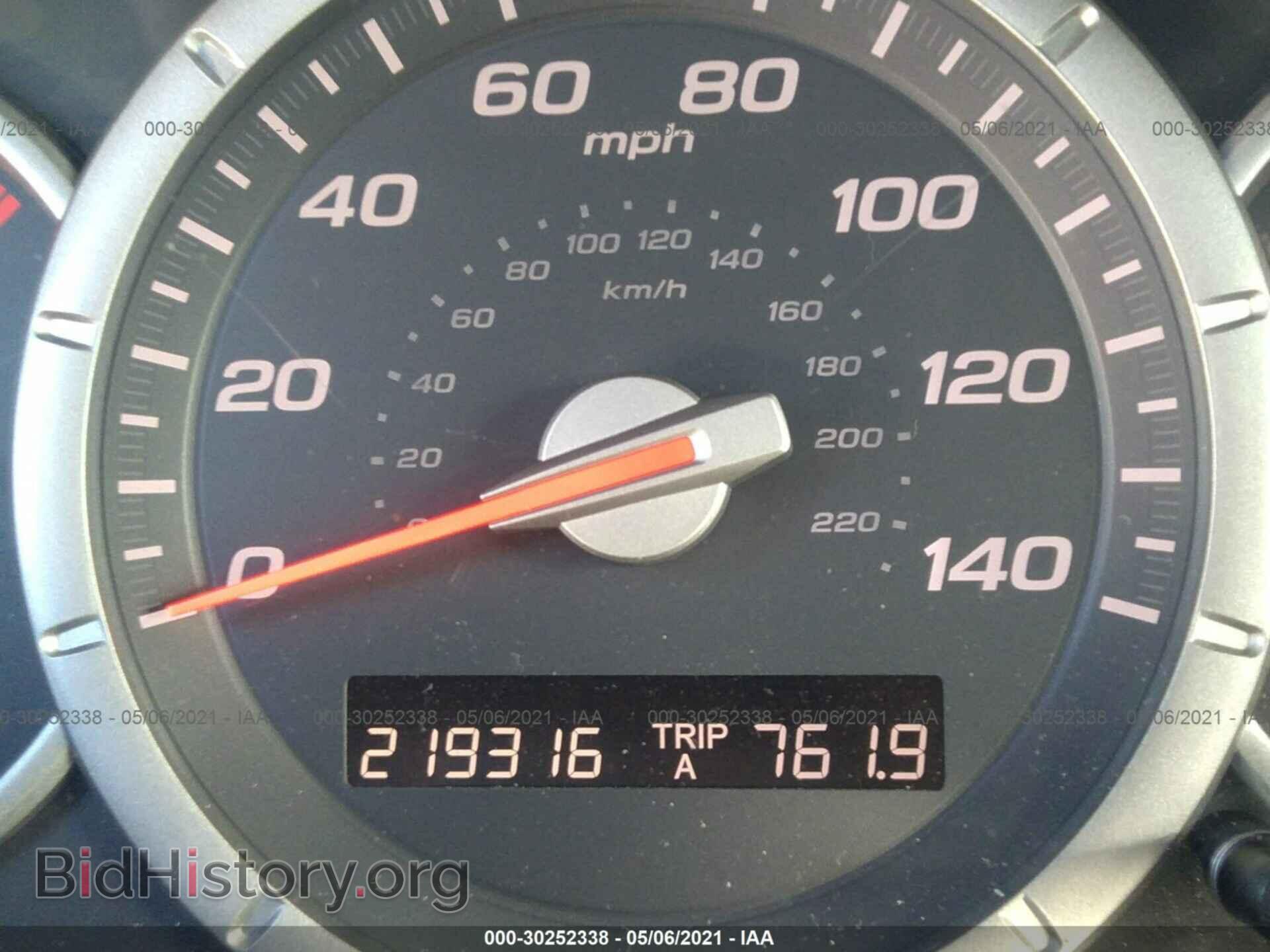 2007 HONDA PILOT - VIN: 5FNYF285X7B007028 - Фото 7