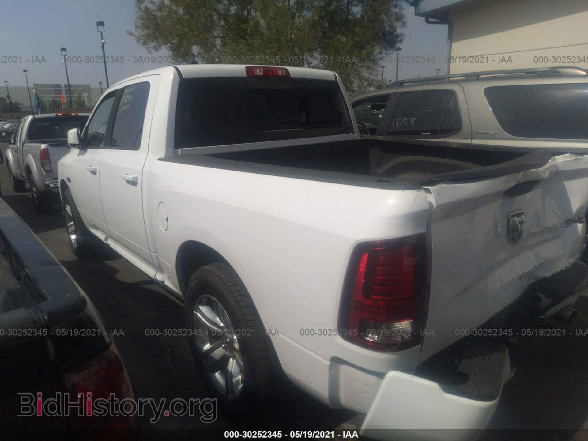 2014 RAM 1500 - VIN: 1C6RR7MT4ES413763 - Фото 3