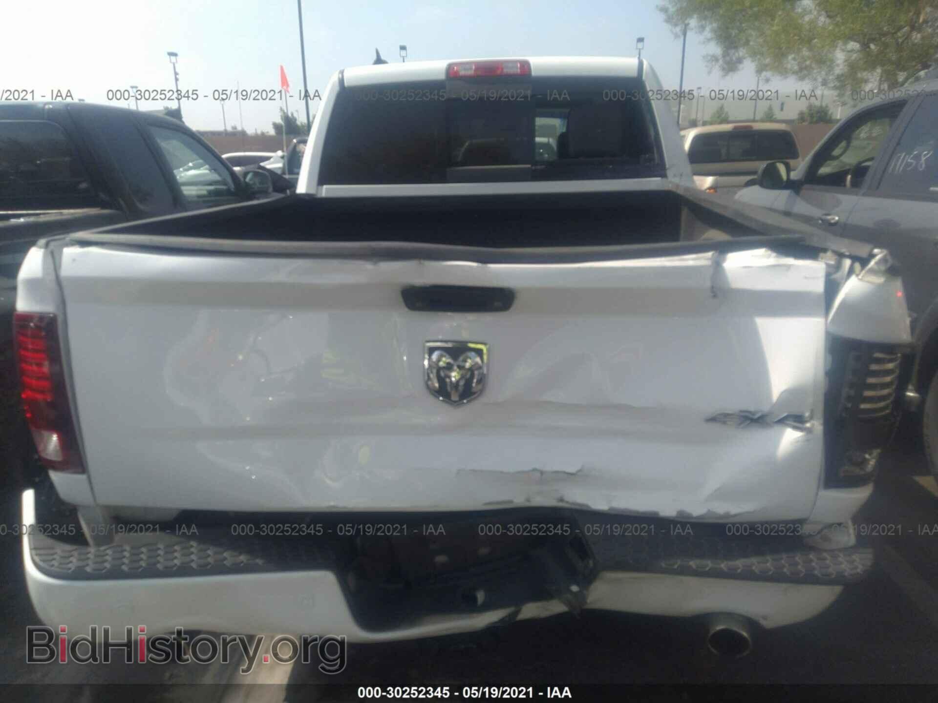 2014 RAM 1500 - VIN: 1C6RR7MT4ES413763 - Фото 6