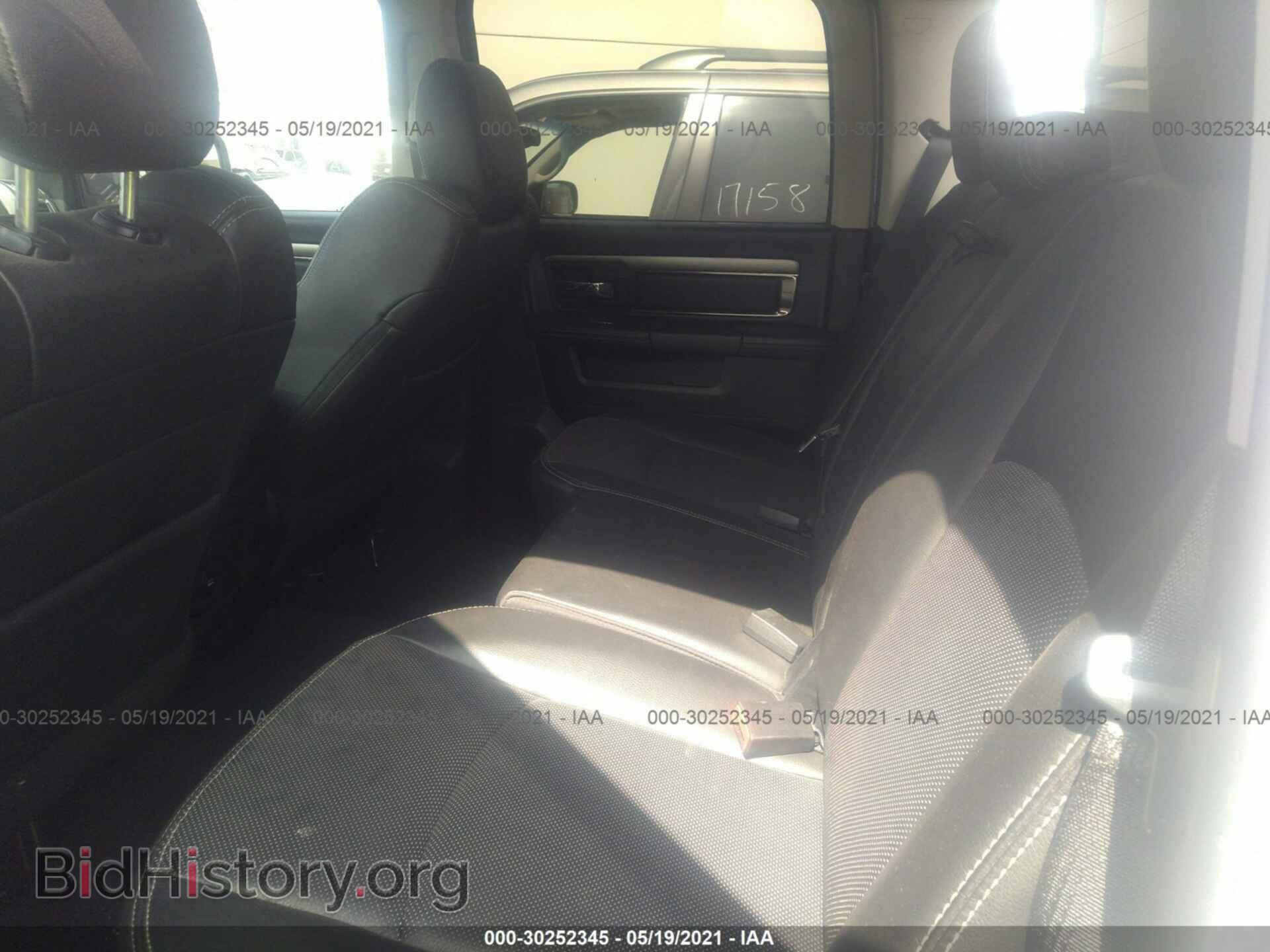 2014 RAM 1500 - VIN: 1C6RR7MT4ES413763 - Фото 8