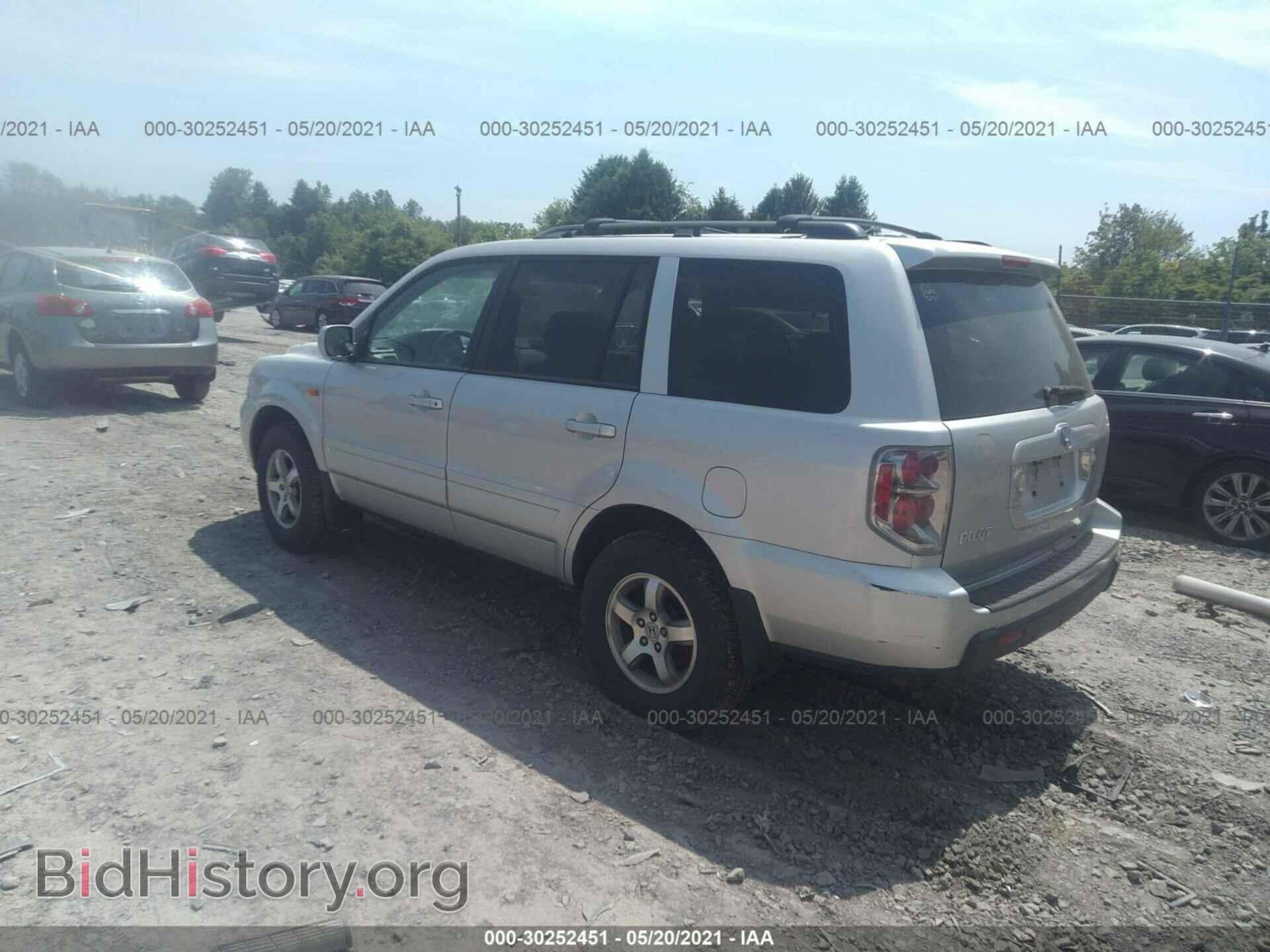 2007 HONDA PILOT - VIN: 2HKYF18507H527640 - Фото 3