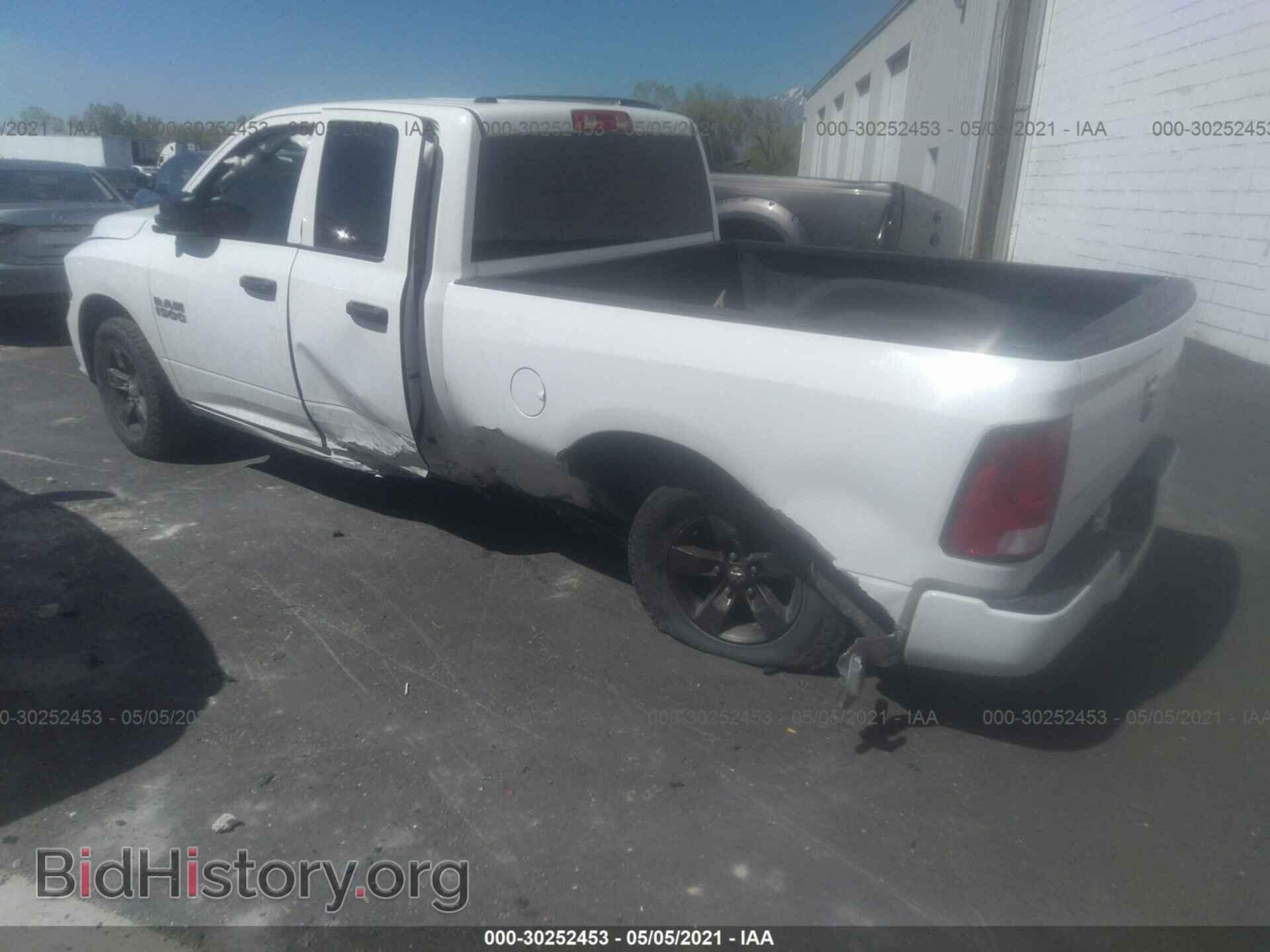 2017 RAM 1500 - VIN: 1C6RR7FG7HS611791 - Фото 3