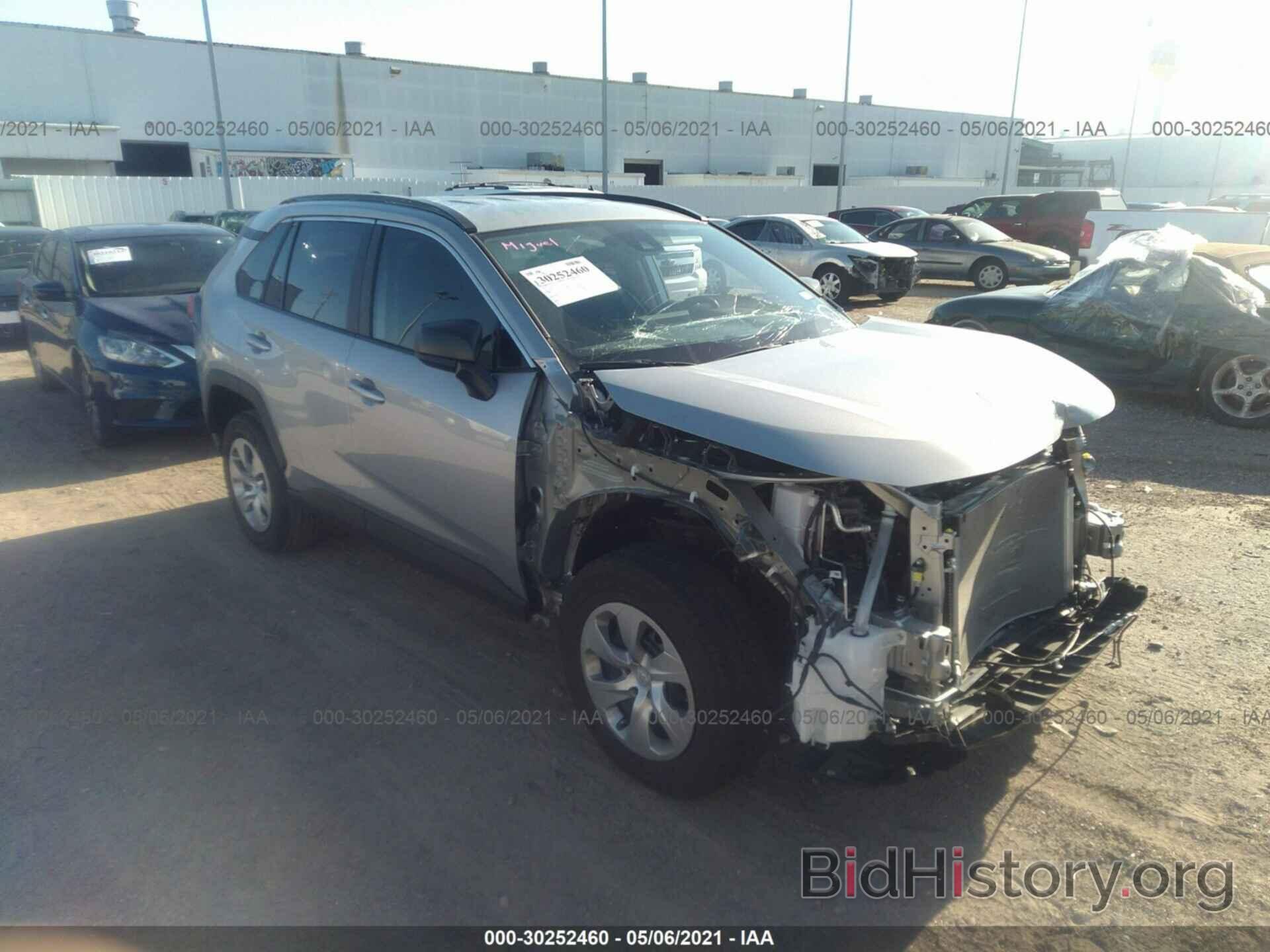 Фотография 2T3H1RFV0LW096235 - TOYOTA RAV4 2020