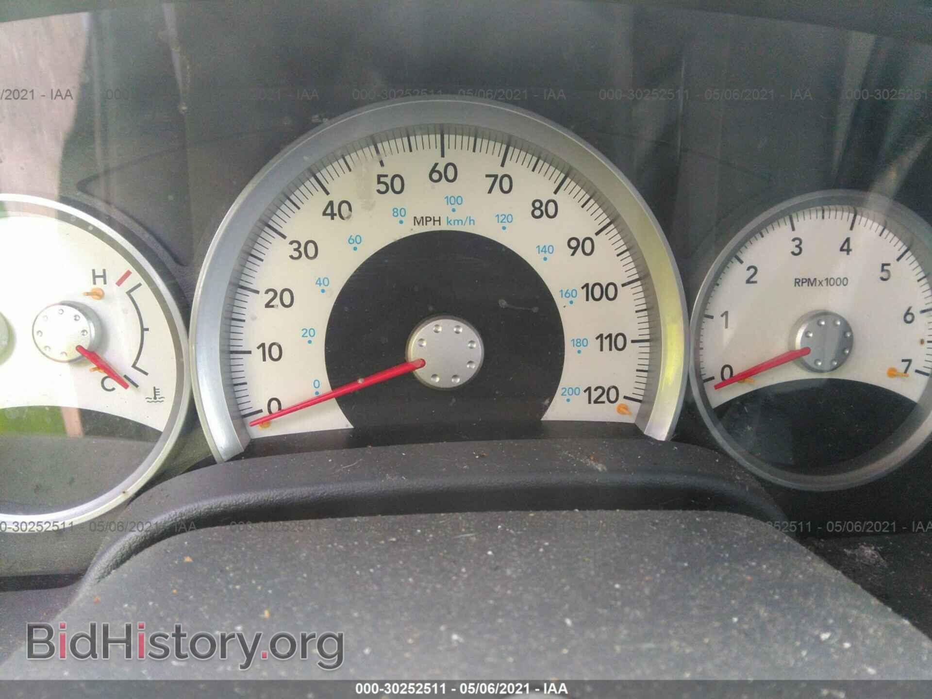 2006 DODGE DURANGO - VIN: 1D4HB48N46F107355 - Фото 7