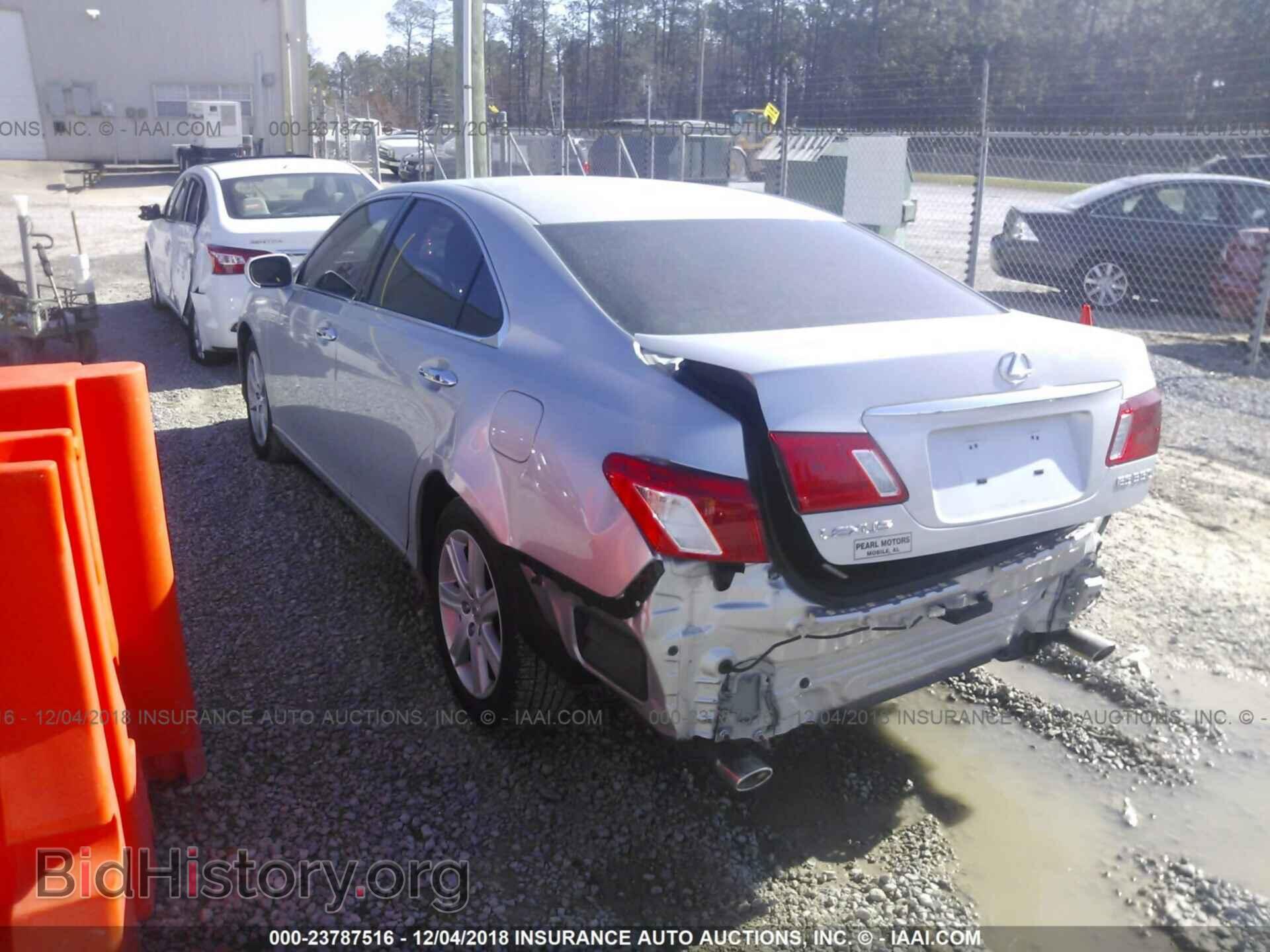 2007 DODGE CALIBER - VIN: 1B3HB48B67D366947 - Photo 3
