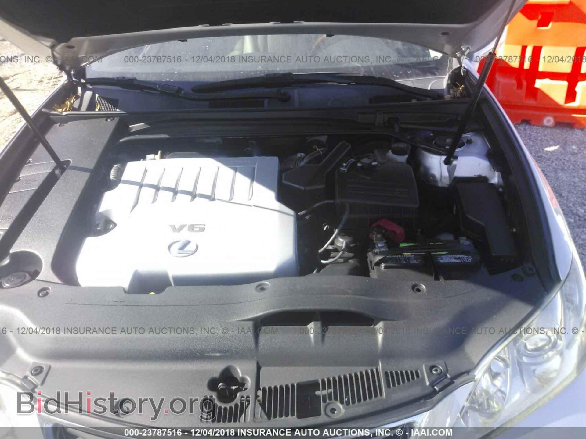 2007 DODGE CALIBER - VIN: 1B3HB48B67D366947 - Photo 10