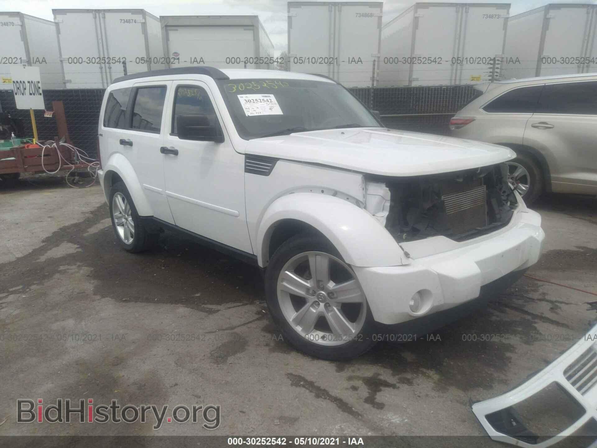 Фотография 1D4PU4GK3BW554542 - DODGE NITRO 2011