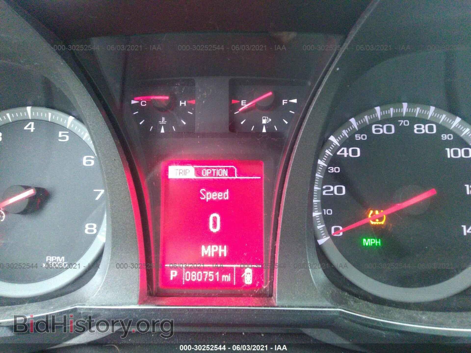 2013 GMC TERRAIN - VIN: 2GKFLZE34D6201314 - Photo 7