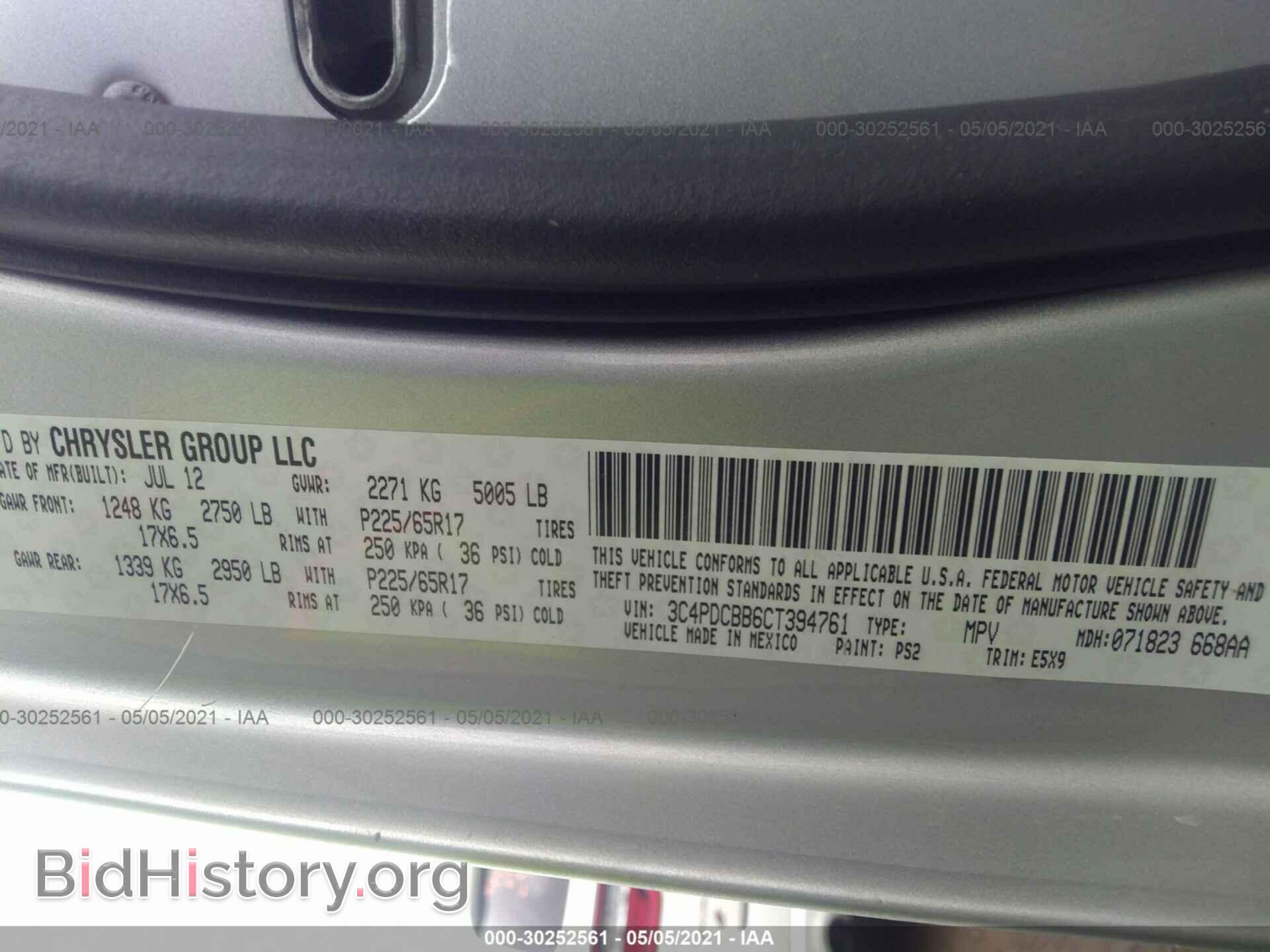 2012 DODGE JOURNEY - VIN: 3C4PDCBB6CT394761 - Photo 9