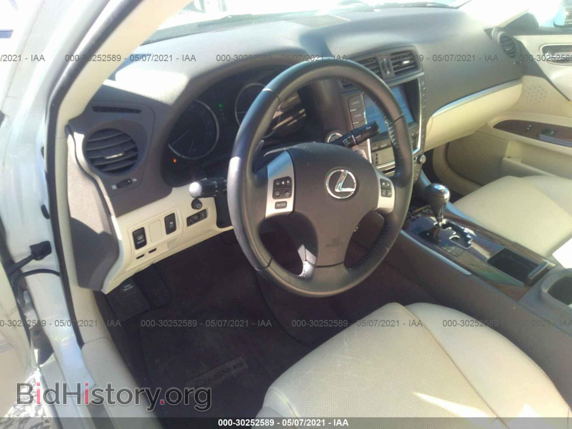 2012 LEXUS IS 250 - VIN: JTHCF5C23C5054727 - Photo 5