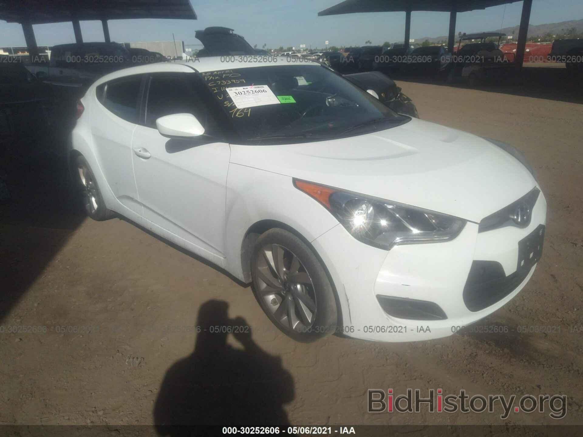 Photo KMHTC6AD0GU272894 - HYUNDAI VELOSTER 2016