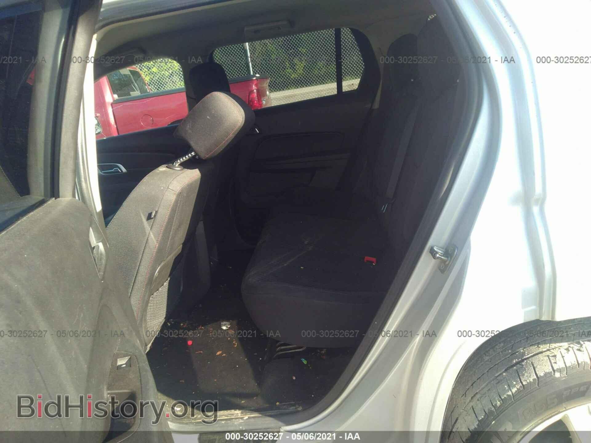 2014 GMC TERRAIN - VIN: 2GKALMEK4E6293157 - Photo 8