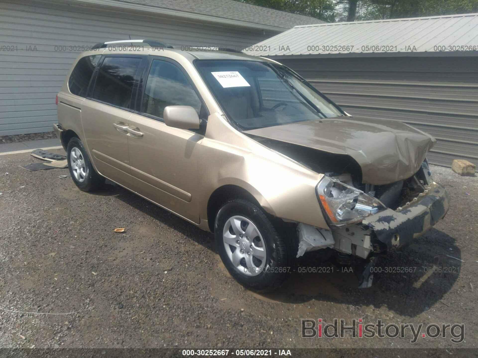 Photo KNDMB133396299906 - KIA SEDONA 2009