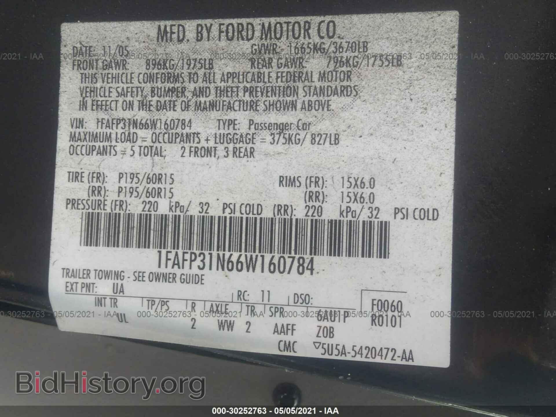 2006 FORD FOCUS - VIN: 1FAFP31N66W160784 - Фото 9