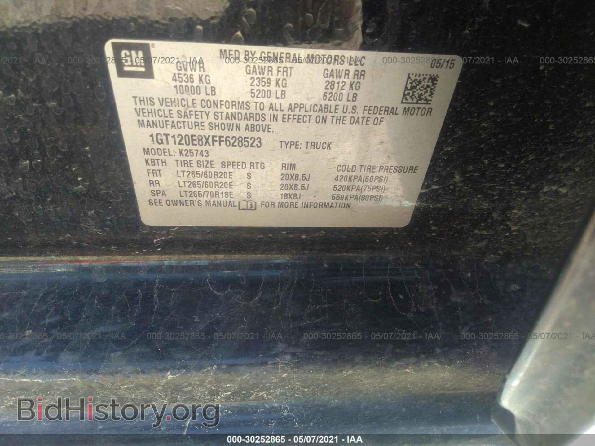 2015 GMC SIERRA 2500HD - VIN: 1GT120E8XFF628523 - Фото 9