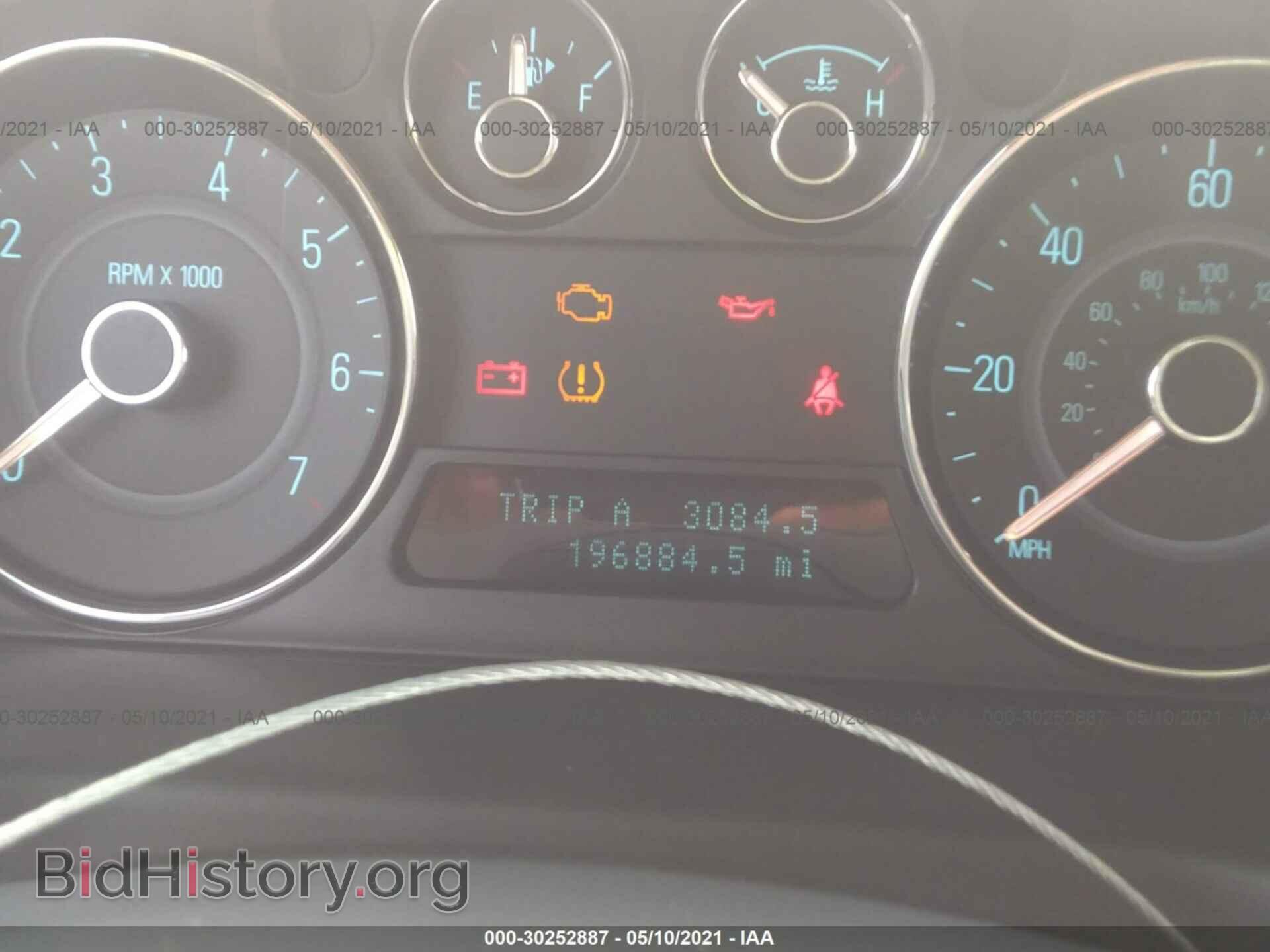 2009 FORD FLEX - VIN: 2FMDK51C09BA07622 - Фото 7