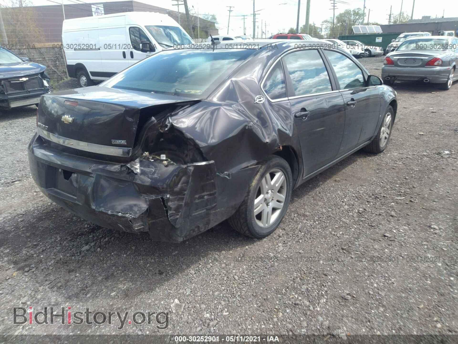 2008 CHEVROLET IMPALA - VIN: 2G1WT58K281317095 - Фото 4