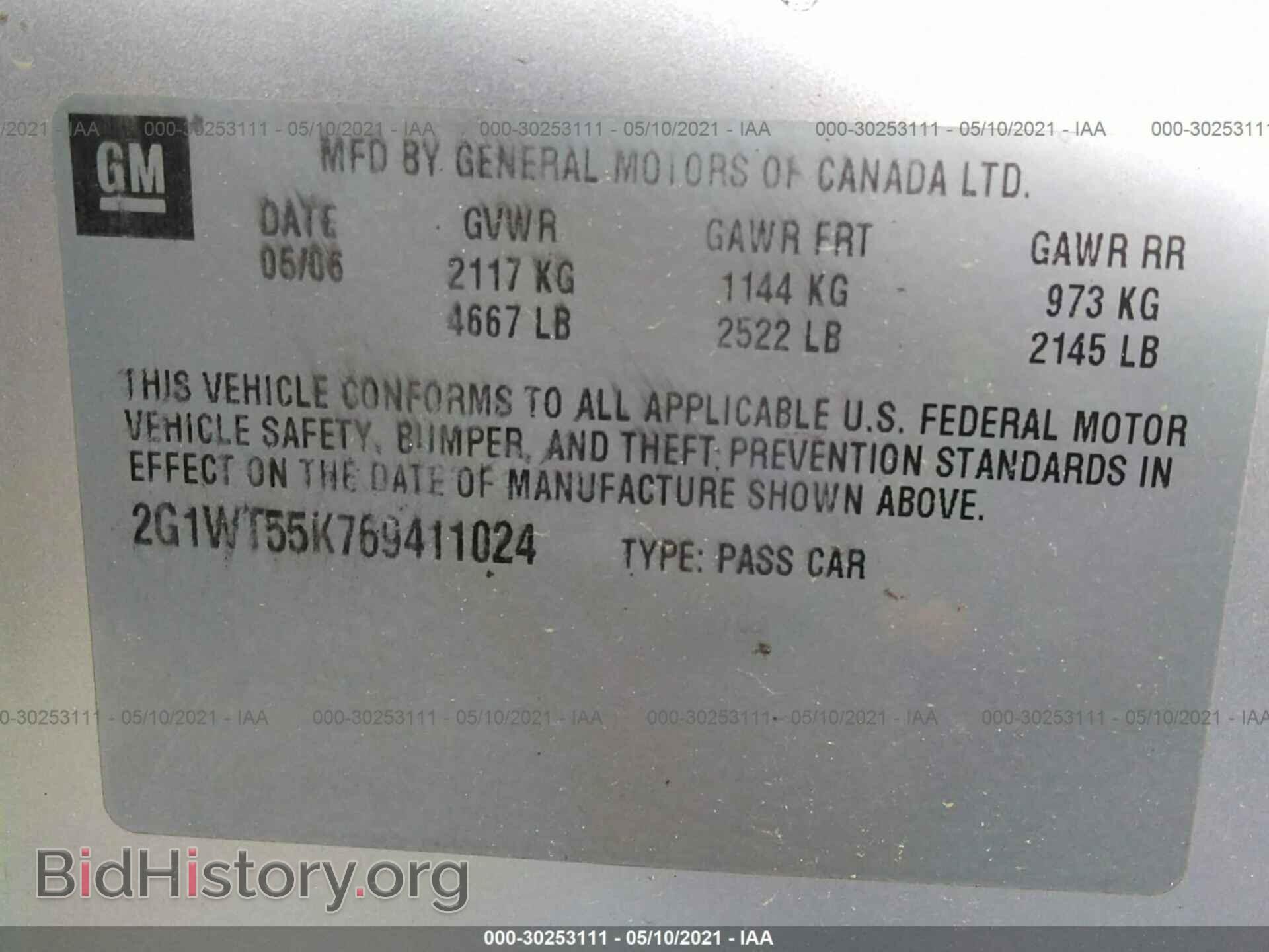 2006 CHEVROLET IMPALA - VIN: 2G1WT55K769411024 - Фото 9