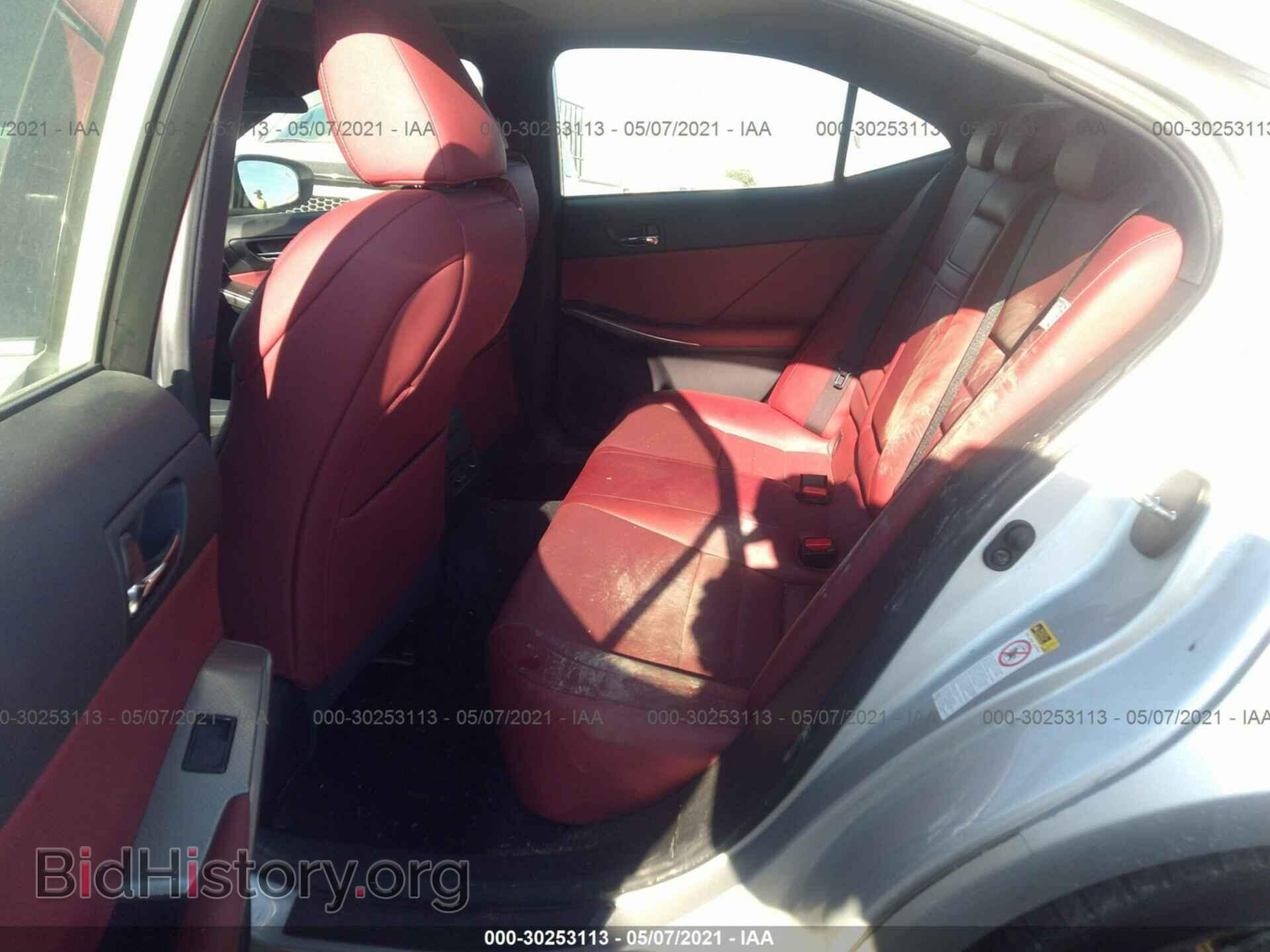 2014 LEXUS IS 250 - VIN: JTHBF1D28E5012463 - Photo 8