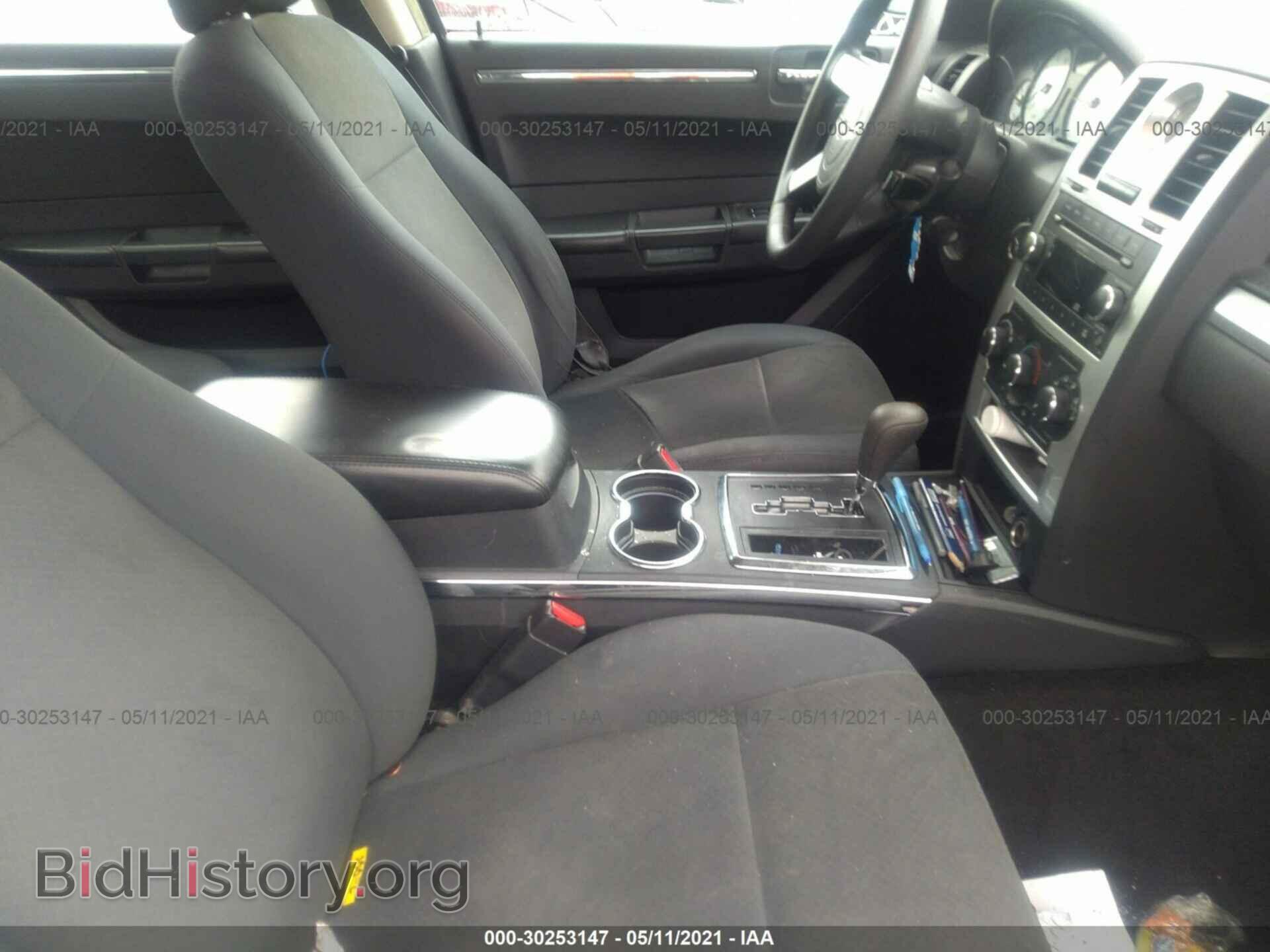 2010 CHRYSLER 300 - VIN: 2C3CA4CD7AH123280 - Фото 5