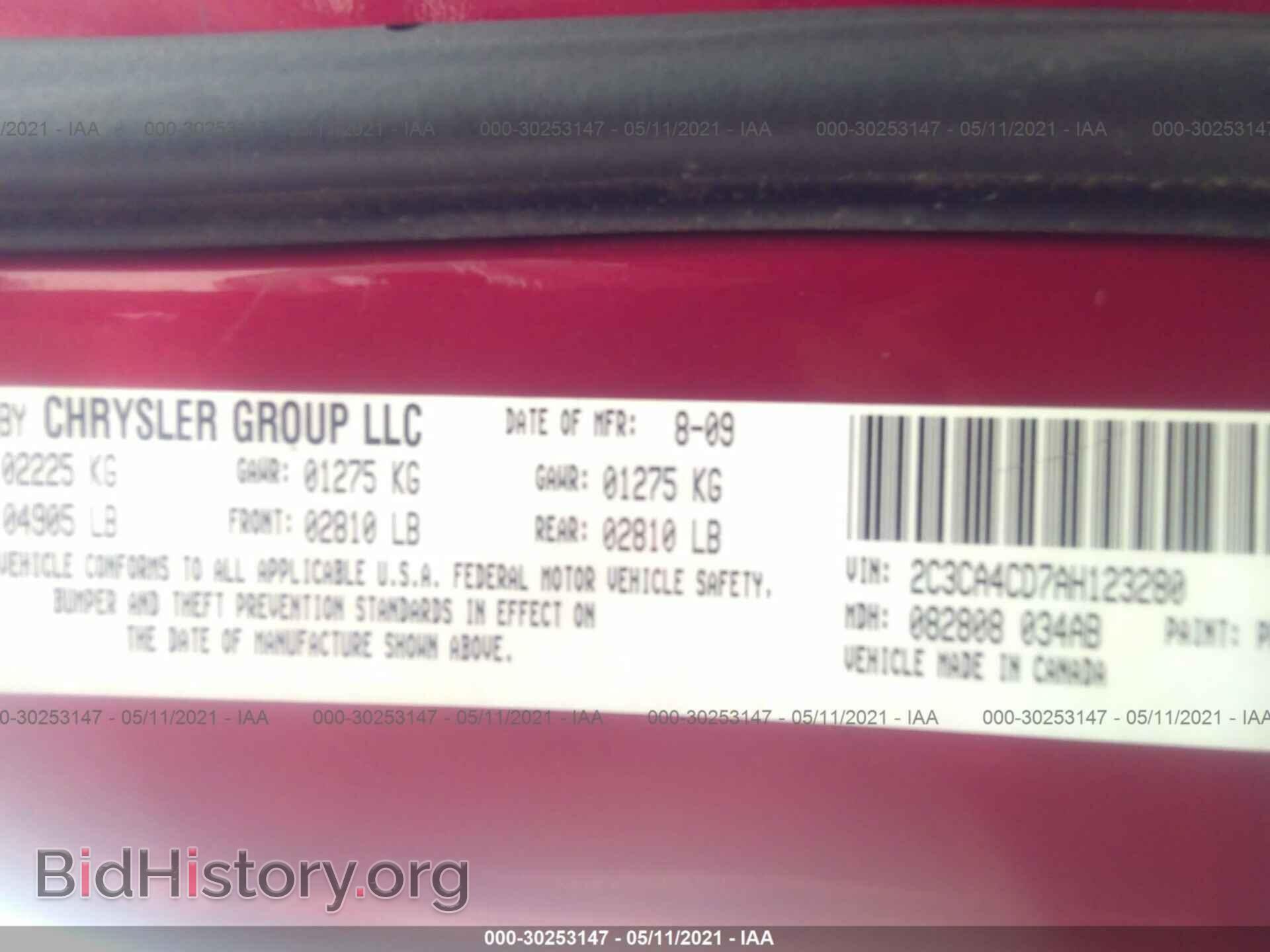 2010 CHRYSLER 300 - VIN: 2C3CA4CD7AH123280 - Фото 9