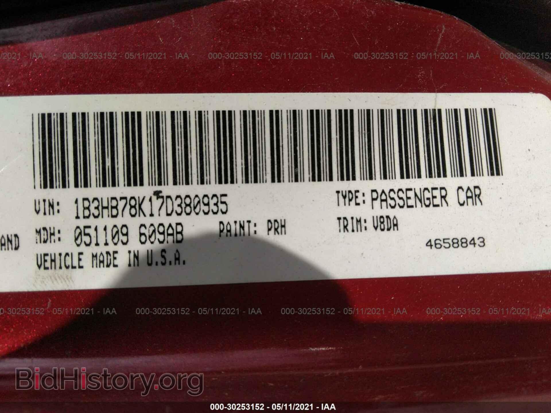2007 DODGE CALIBER - VIN: 1B3HB78K17D380935 - Фото 9